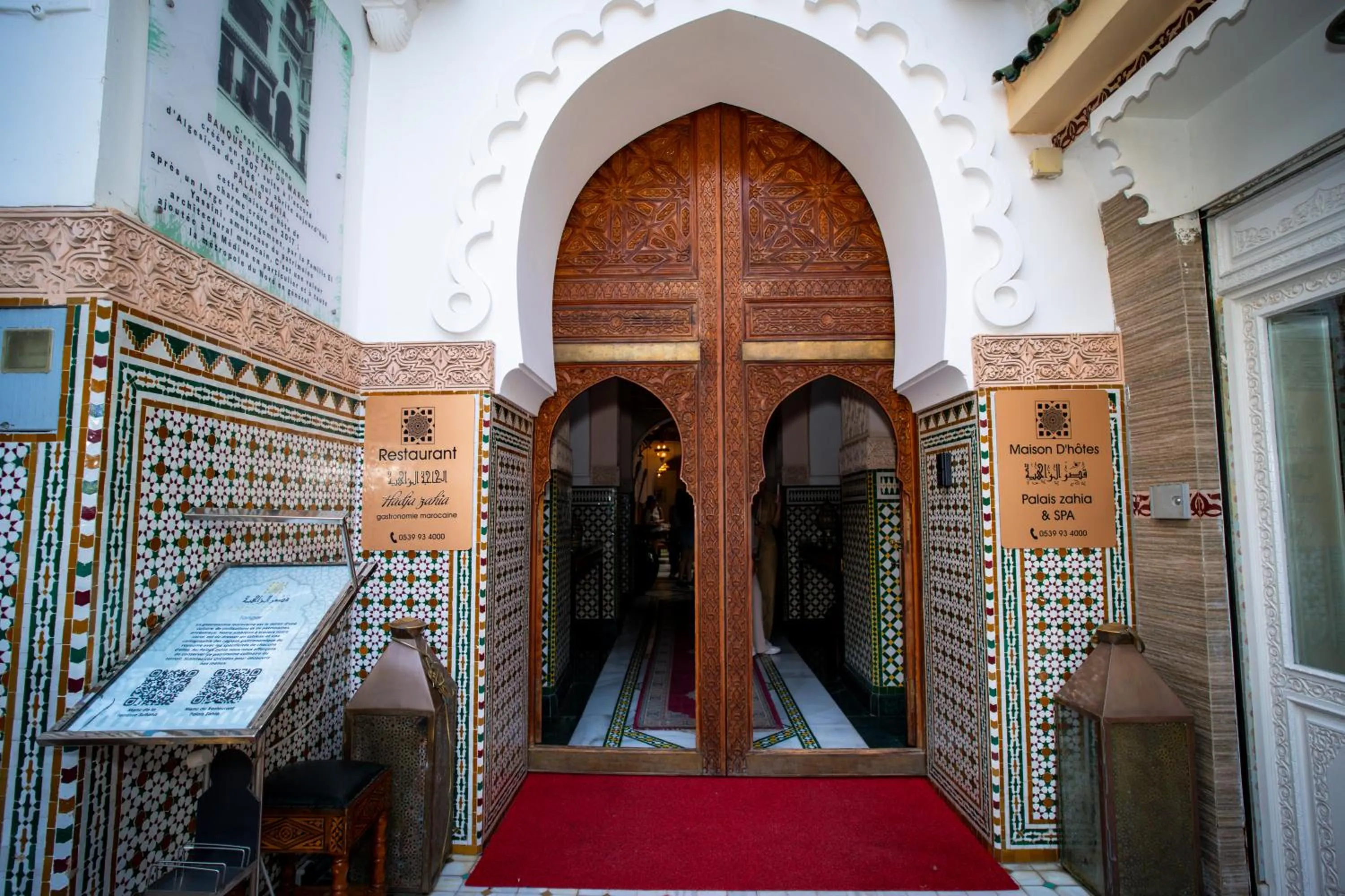 Palais Zahia Hotel & Spa