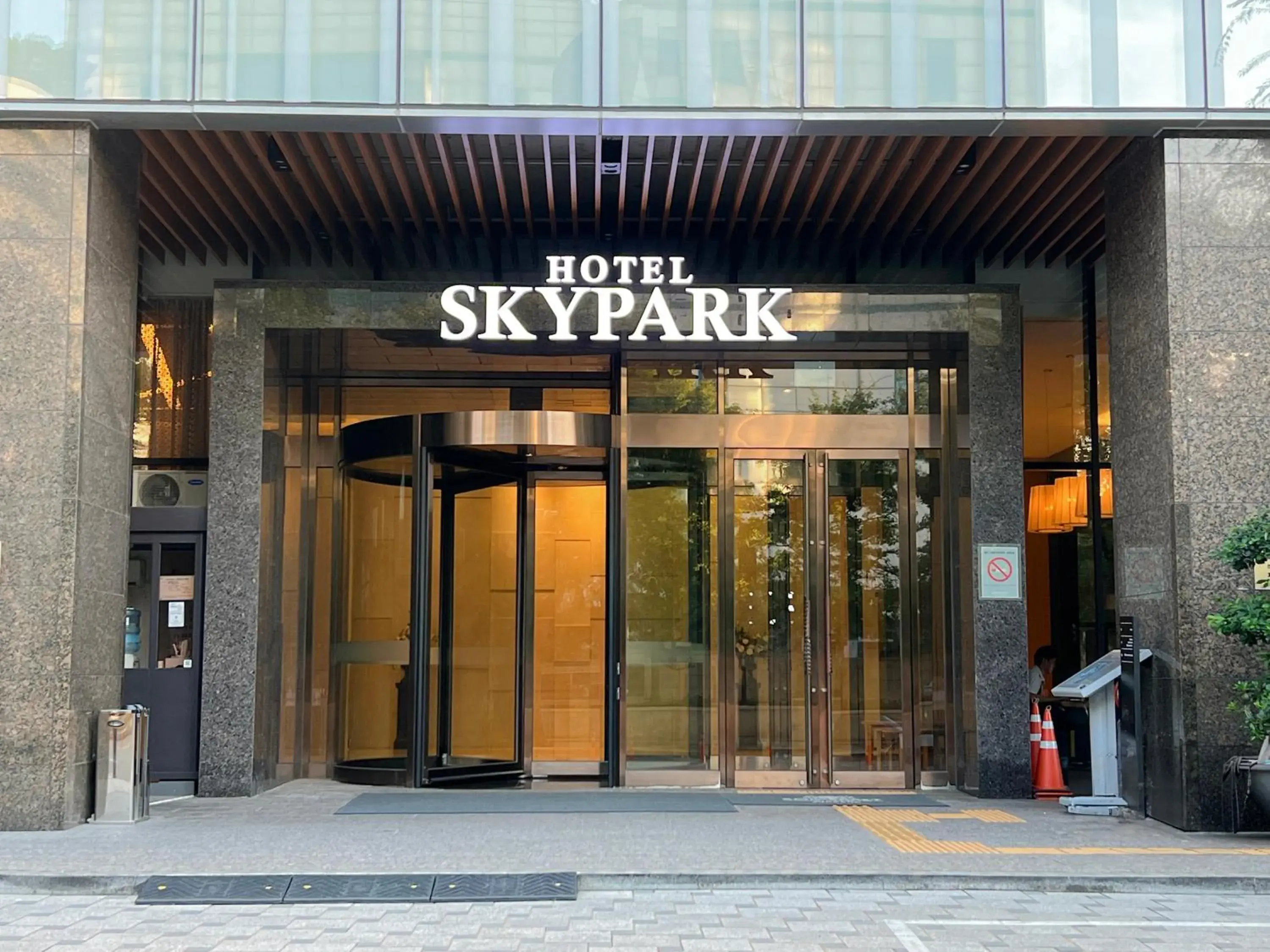 Facade/entrance in Hotel Skypark Central Seoul Pangyo Facade/entrance in Hotel Skypark Central Seoul Pangyo