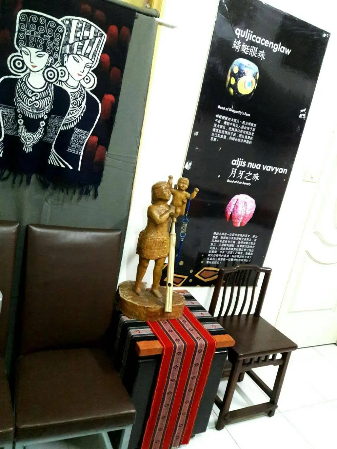 祥華民宿 Hsianghua Guesthouse
