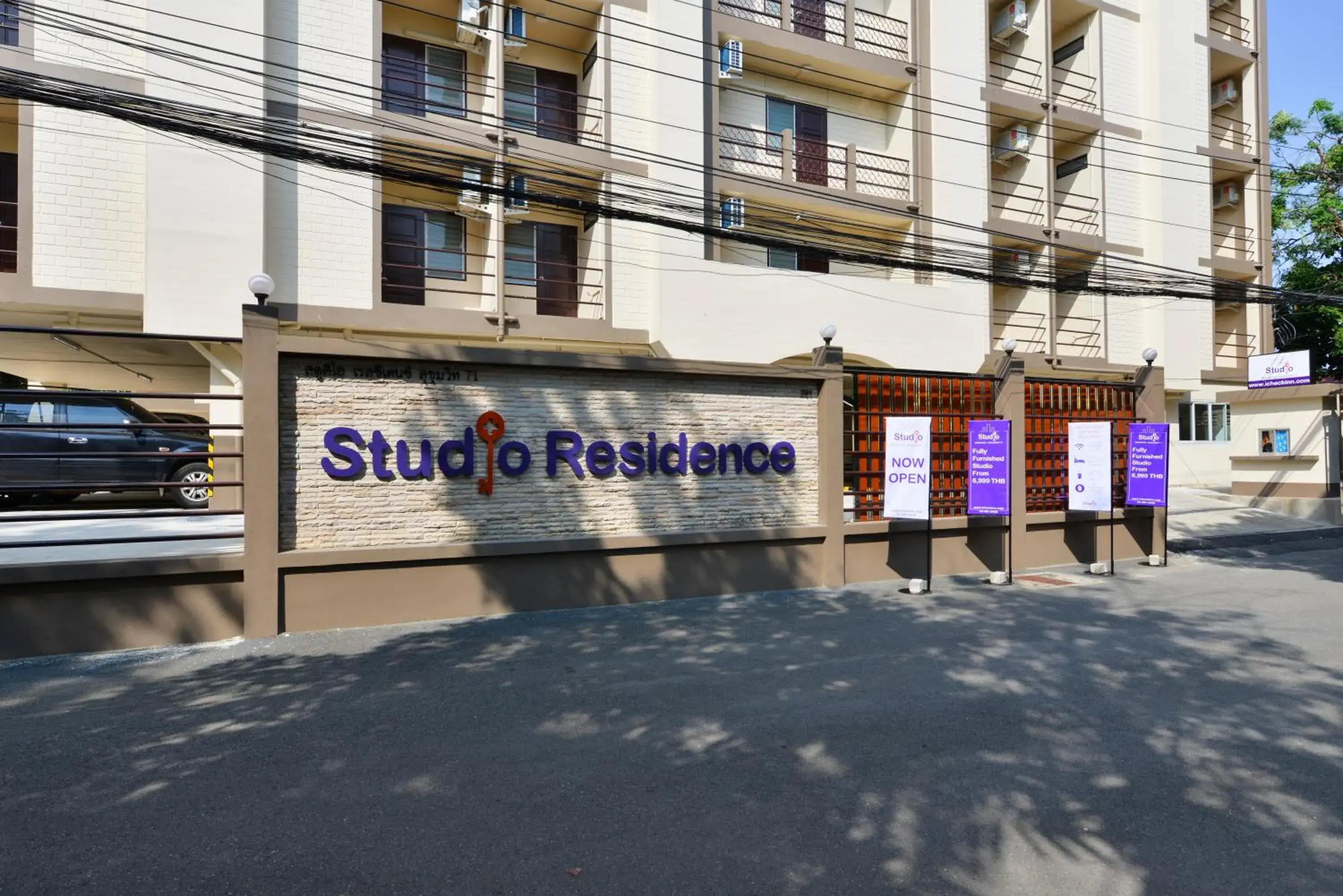 Facade/entrance in Studio Residence Sukhumvit 71 Facade/entrance in Studio Residence Sukhumvit 71
