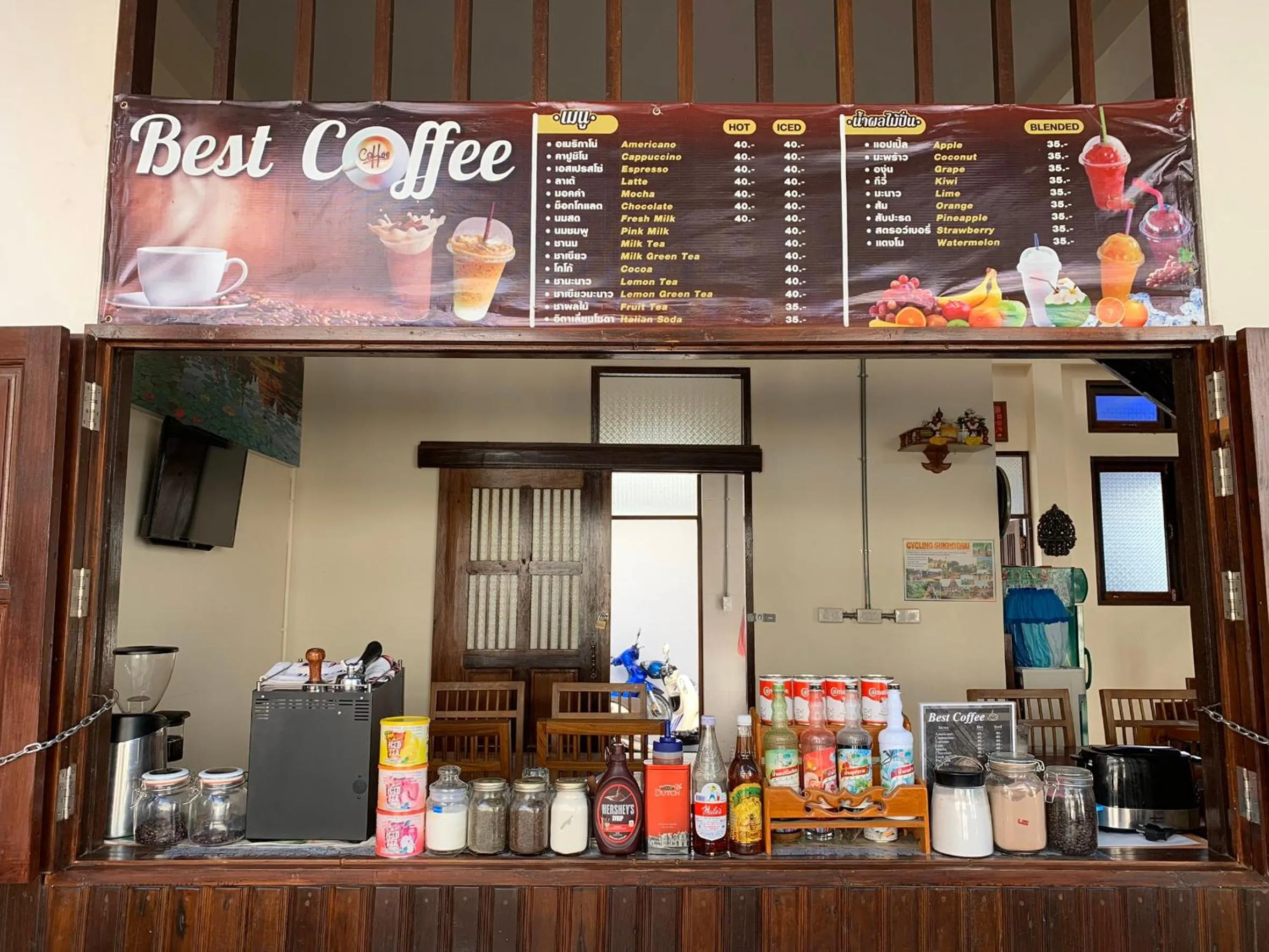 Facade/entrance in Jitra Resort