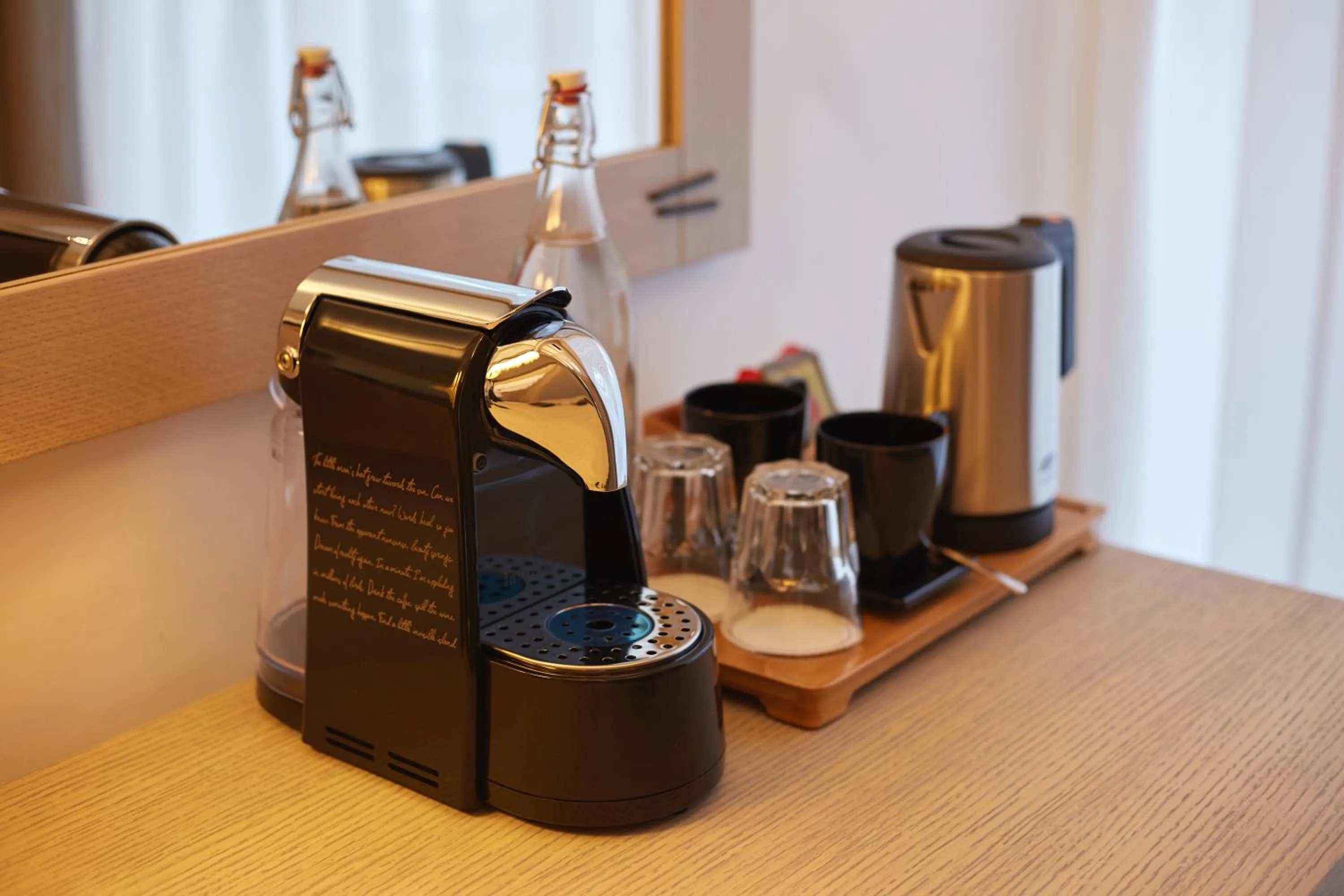 Coffee/tea facilities in AmstelSki