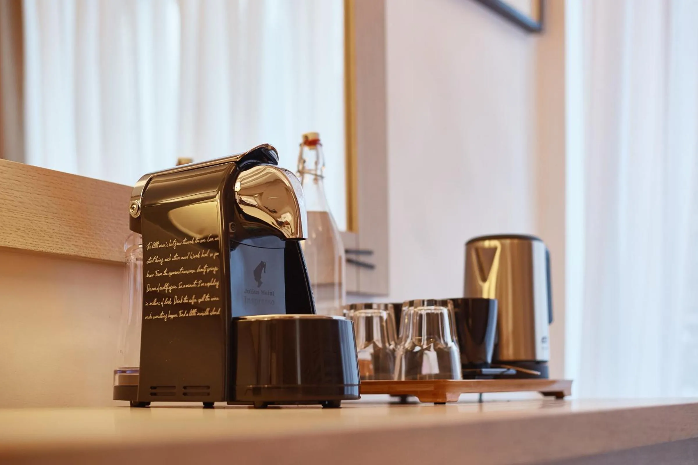 Coffee/tea facilities in AmstelSki