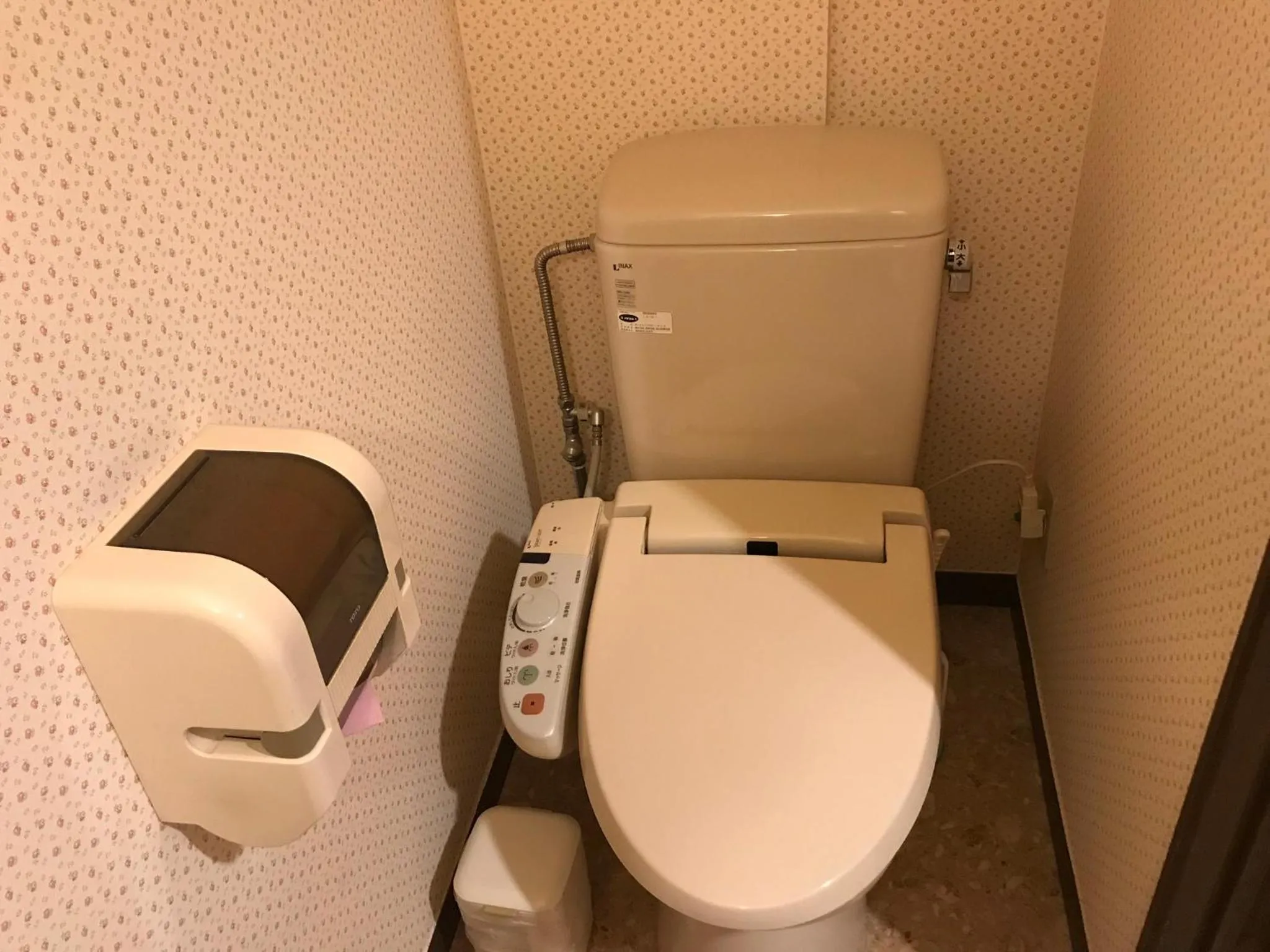 Hotel Tiffany (Adult Only)