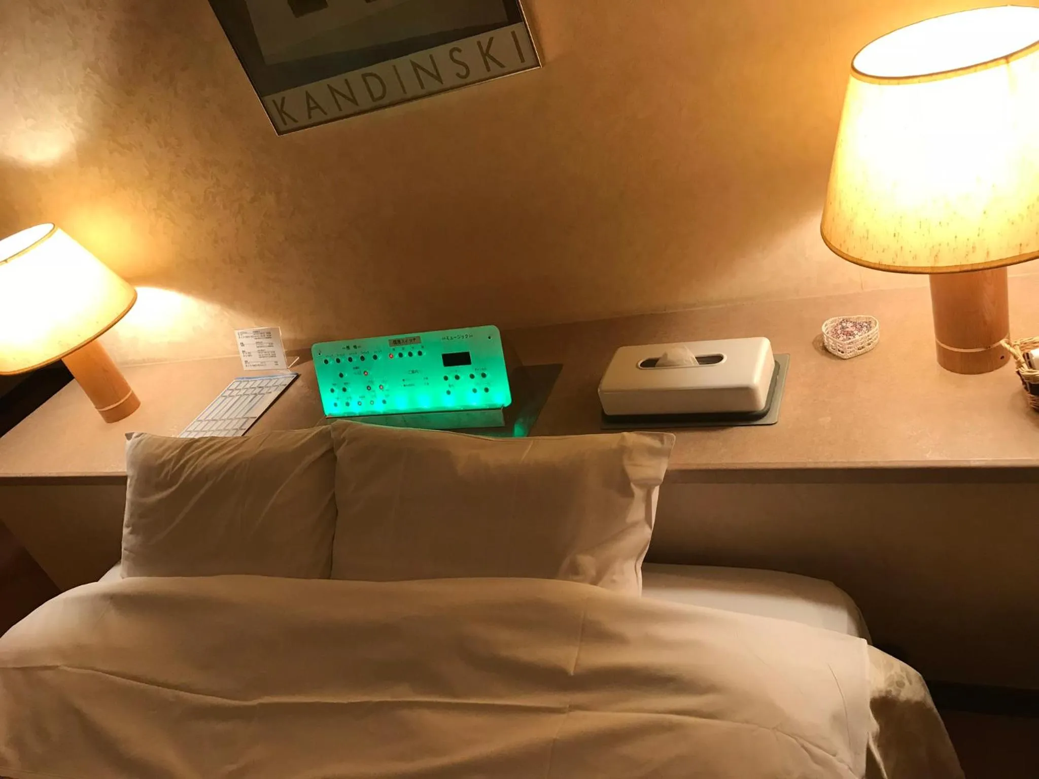 Bed in Hotel Tiffany (Adult Only)