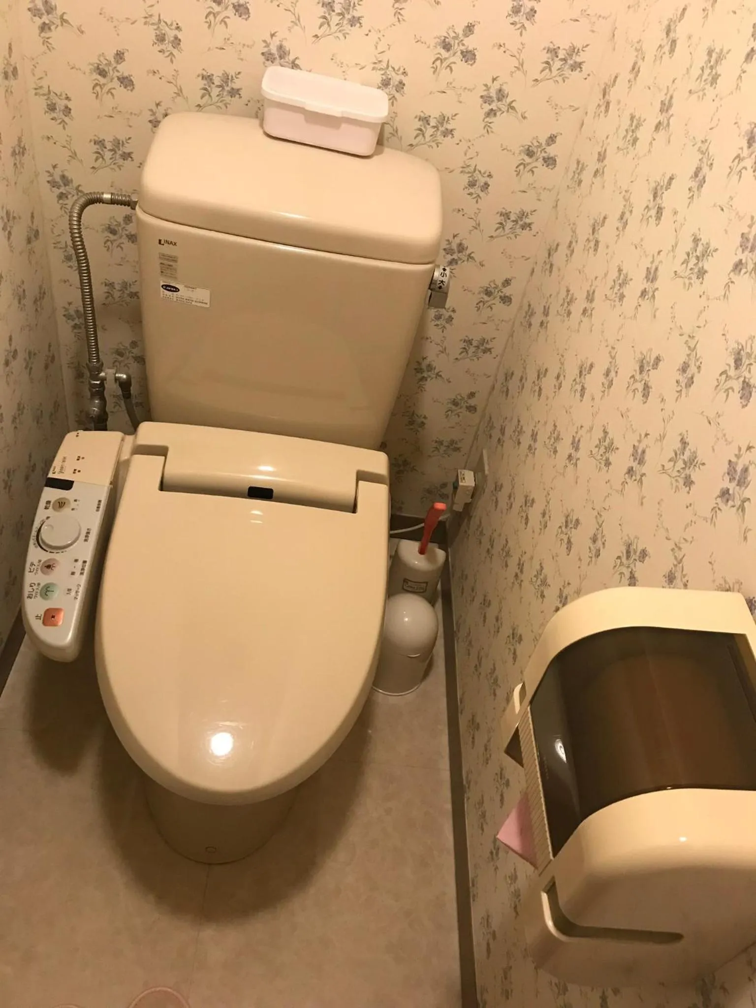 Hotel Tiffany (Adult Only)