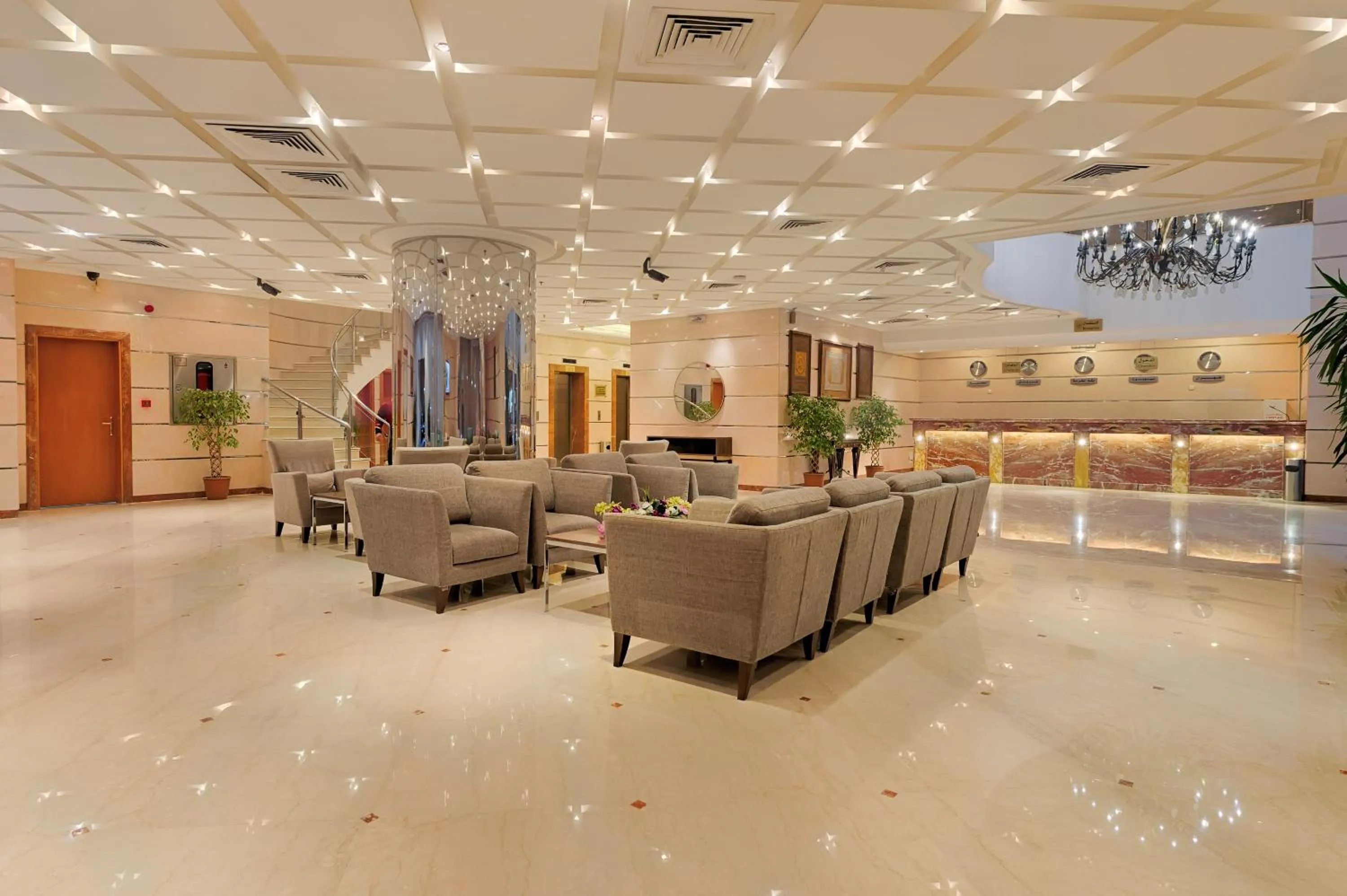 Lobby or reception in Snaf Inn ِAzizia Hotel