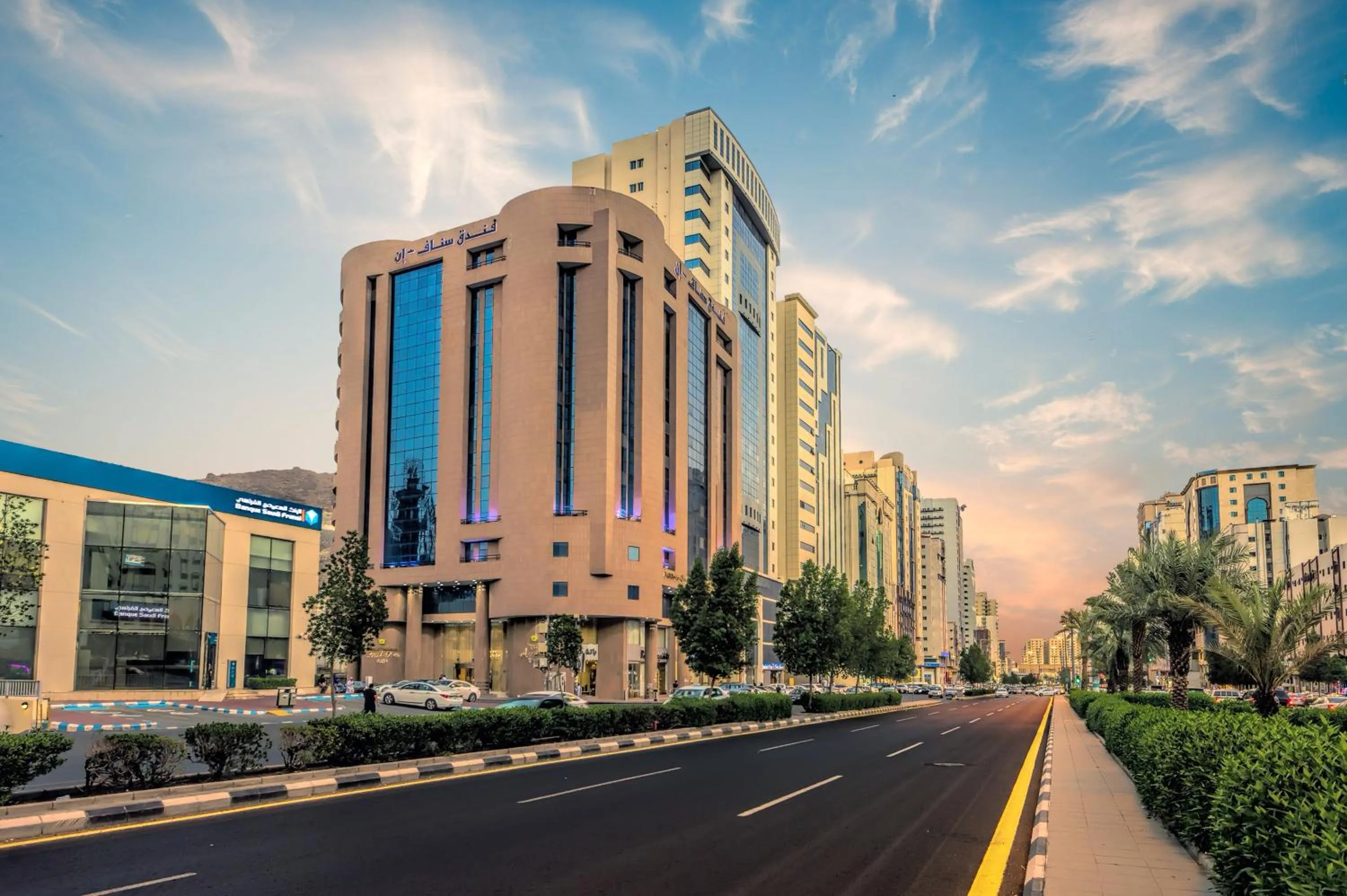 Property building in Snaf Inn ِAzizia Hotel