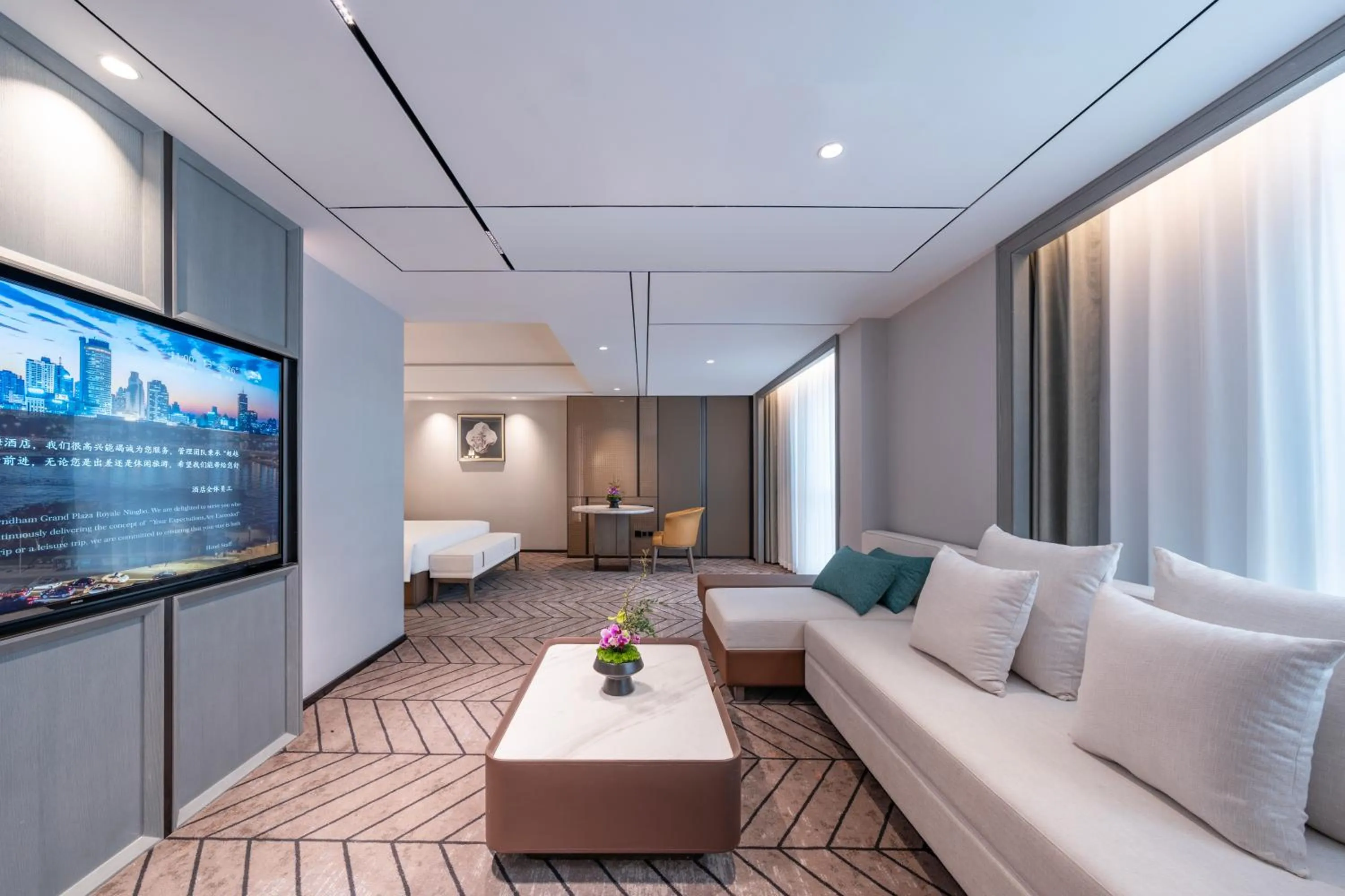 Living room in Wyndham Grand Plaza Royale Ningbo