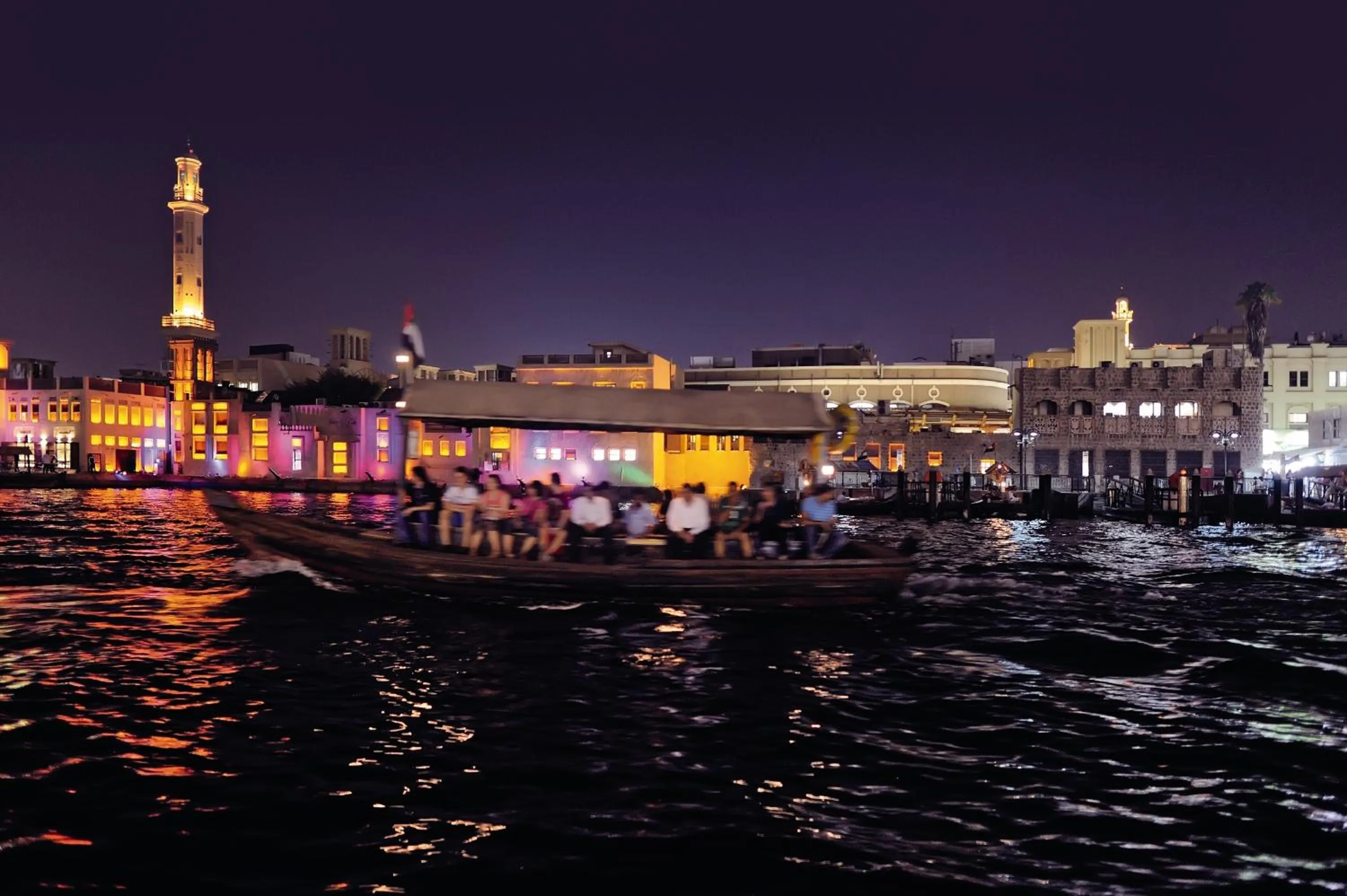 Night in Avani Deira Dubai Hotel