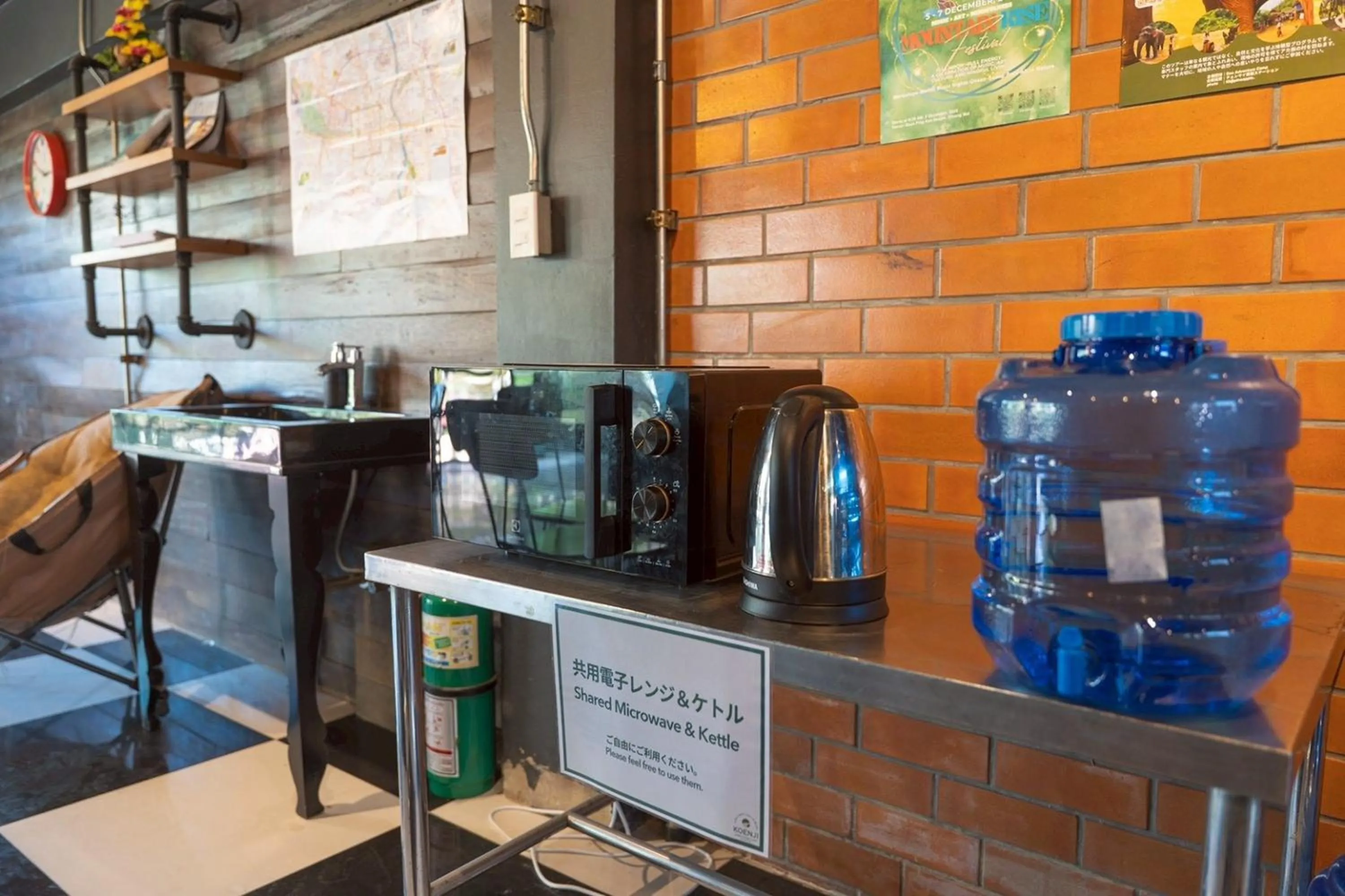 Coffee/tea facilities in Koenji Guest House & Bar Chiang Mai