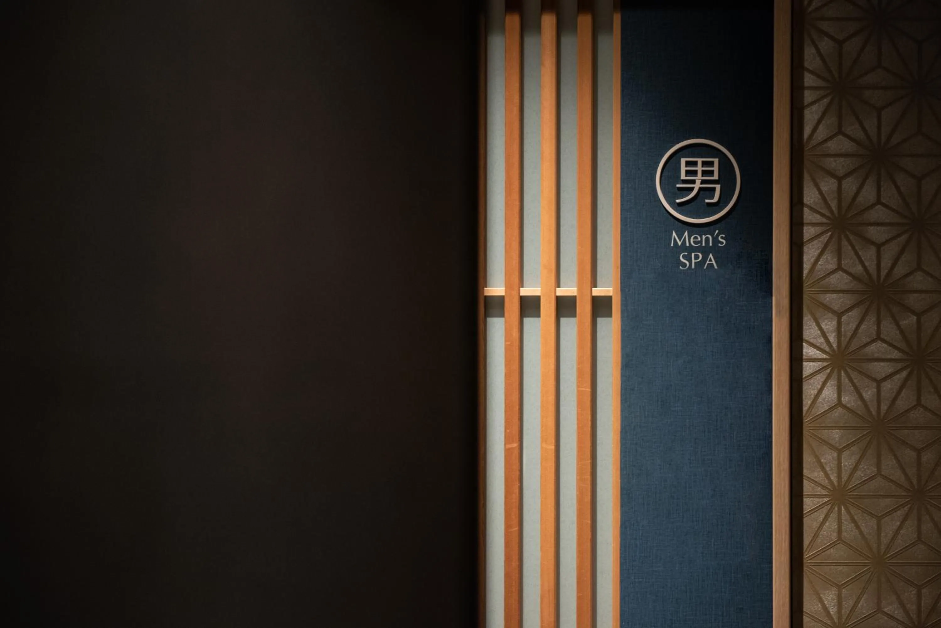 Public Bath in Hotel Vista Kanazawa