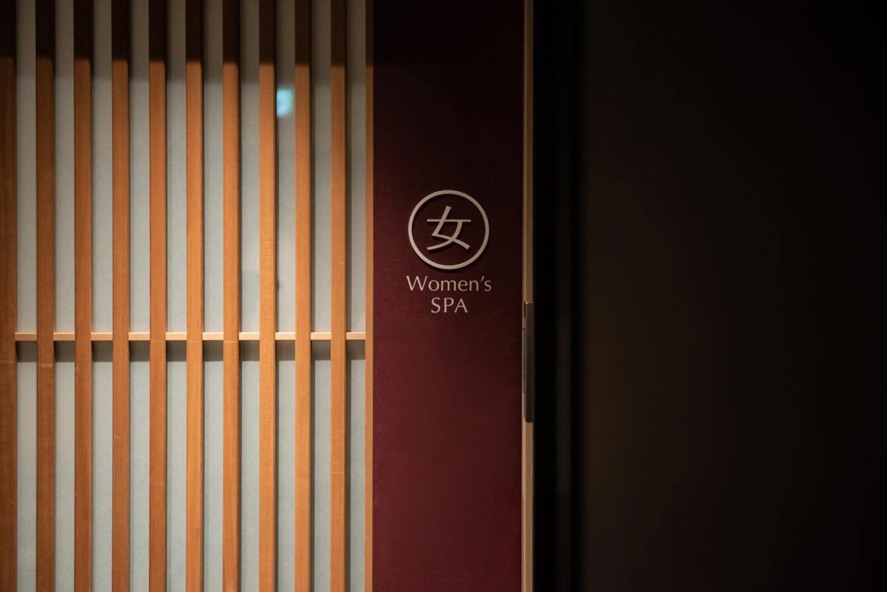 Public Bath in Hotel Vista Kanazawa