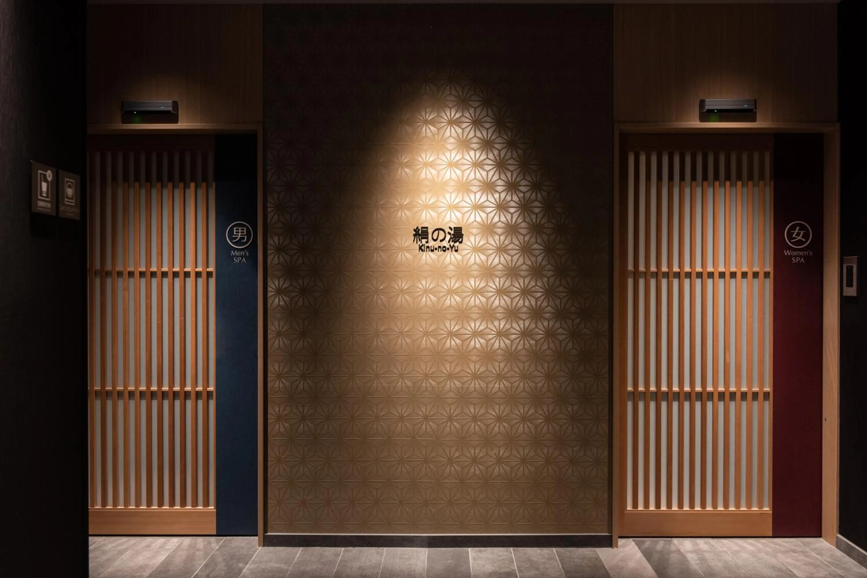 Public Bath in Hotel Vista Kanazawa