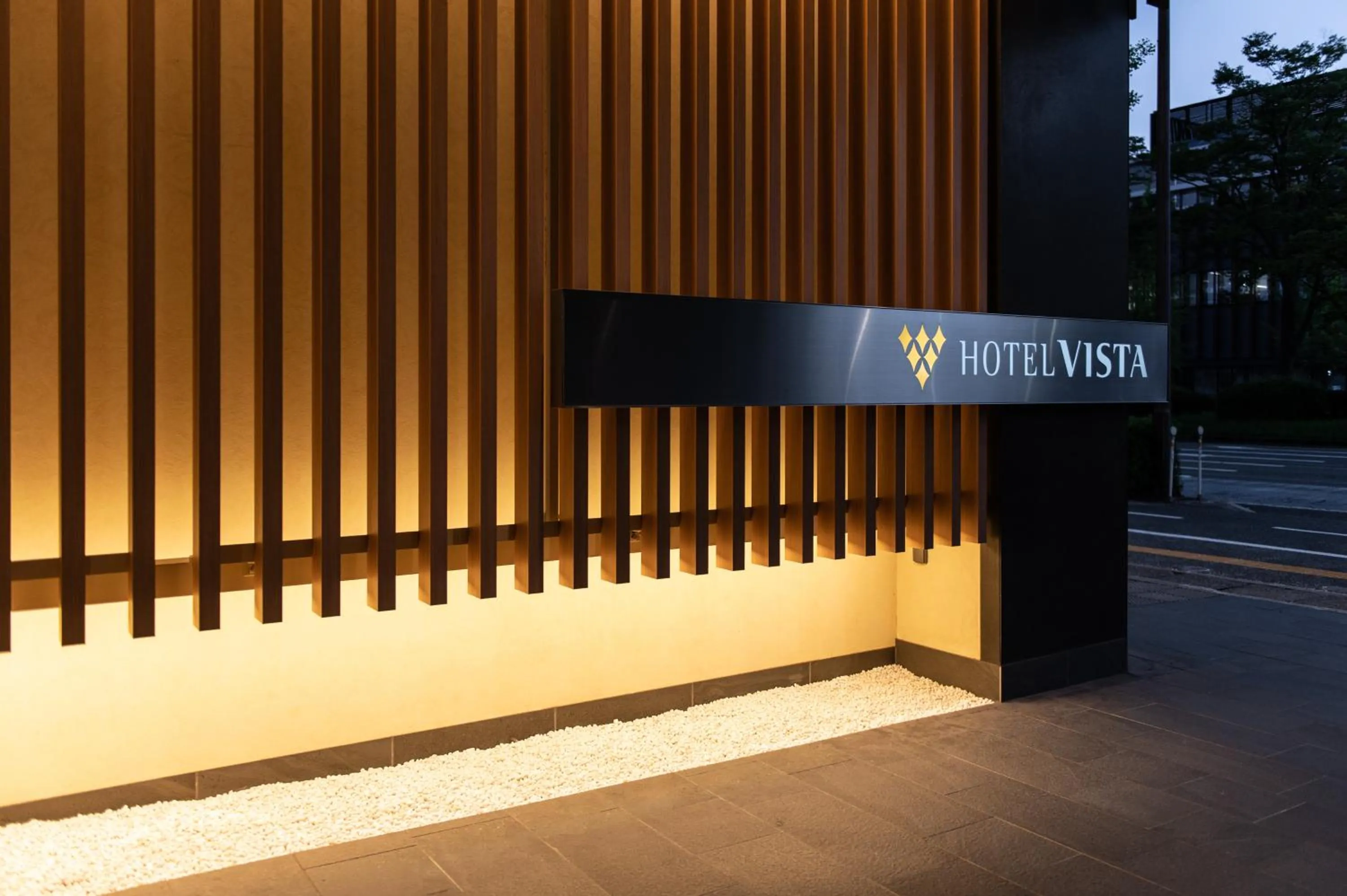 Property logo or sign in Hotel Vista Kanazawa