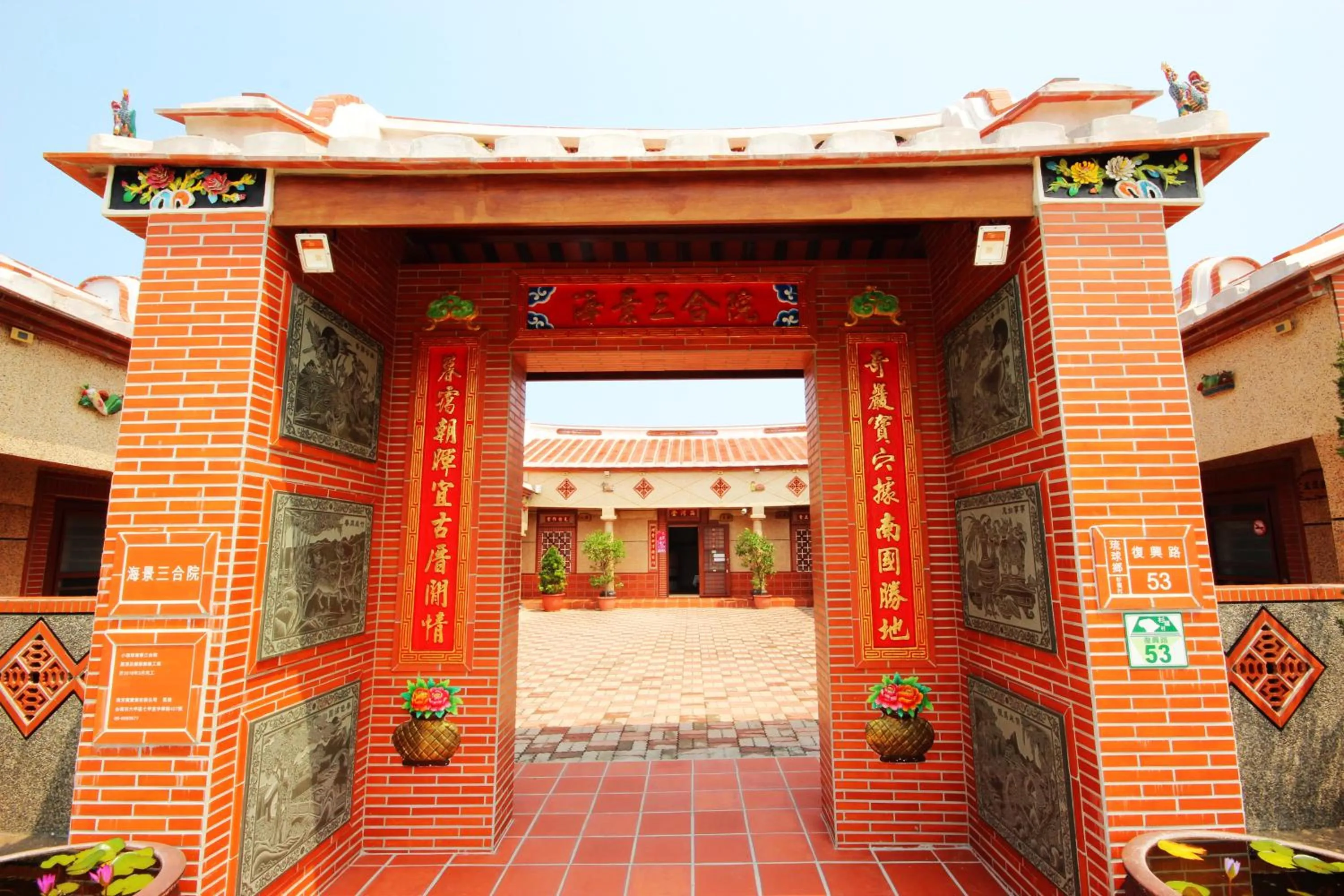 Facade/entrance in SEAVIEW-SHOY B&B