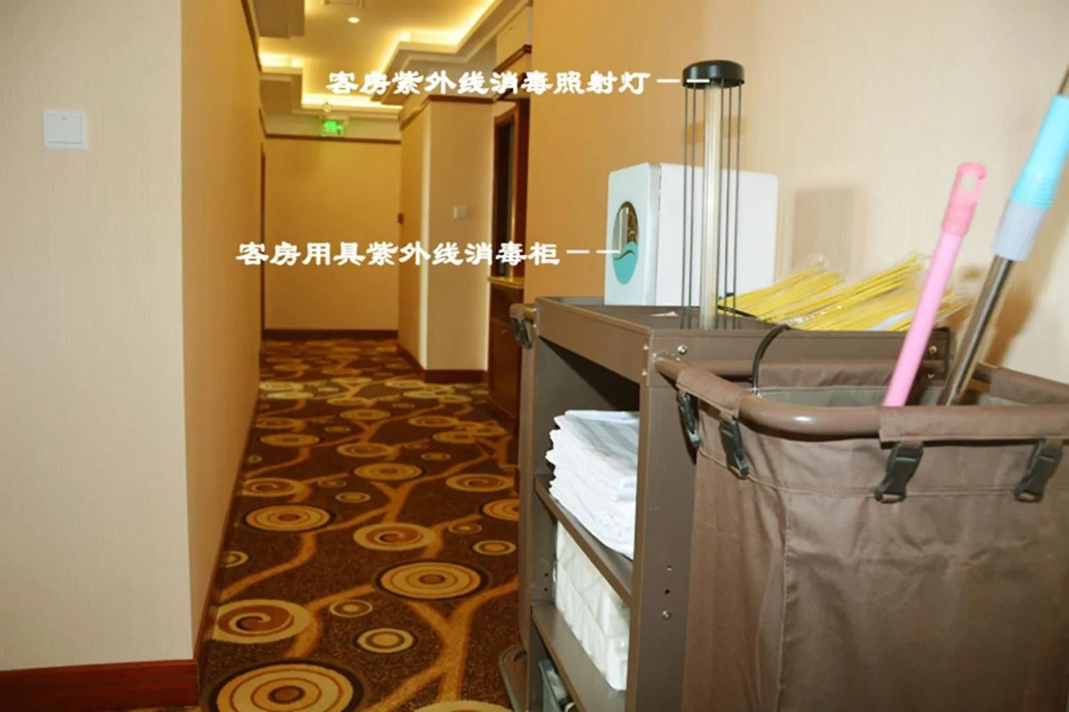 Area and facilities in Hua Qi Kaiserdom Hotel Zhongshan Road St Michael's Cathedral and Zhanqiao Pier Qingdao