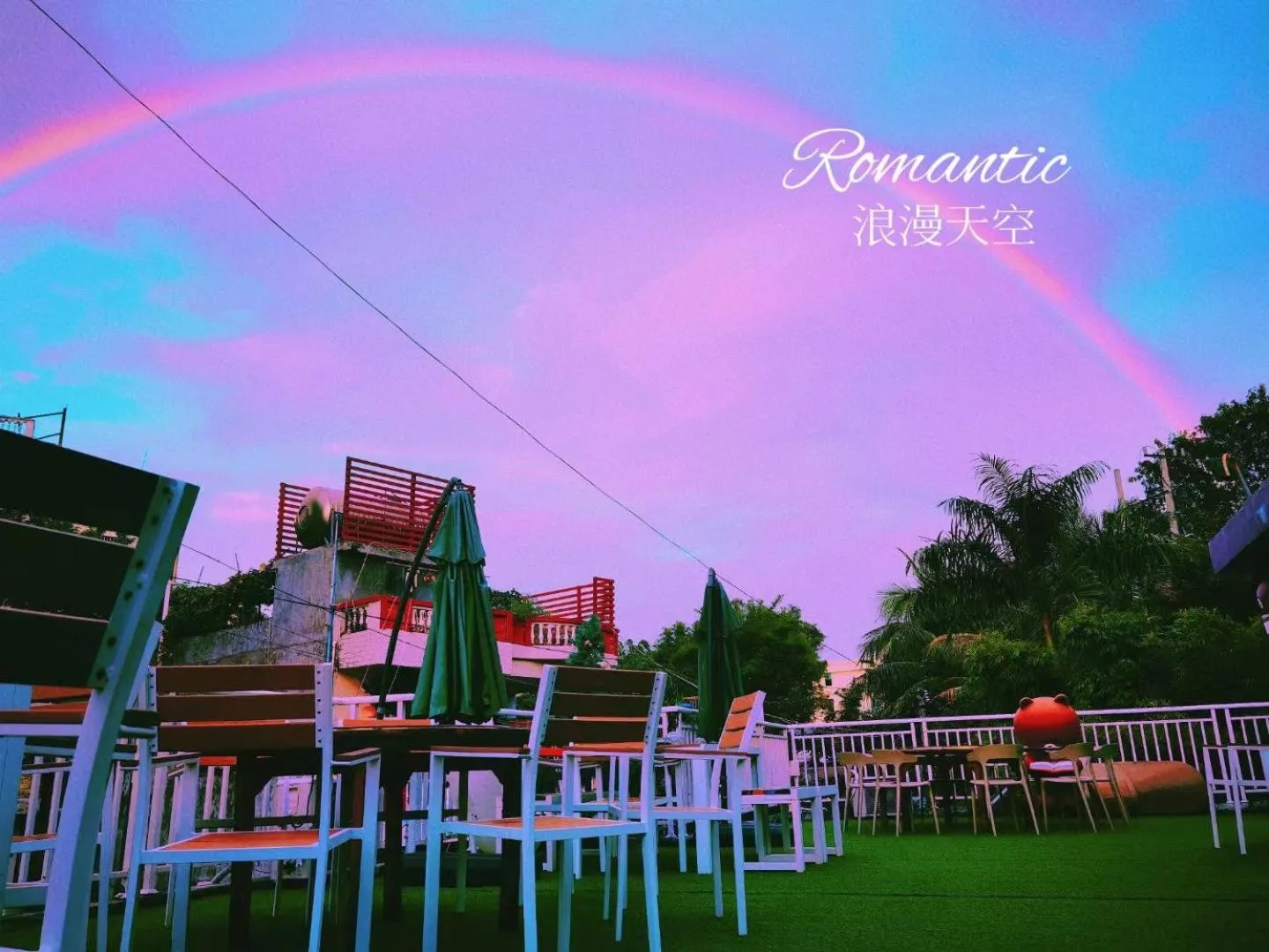 Property building in Summer Tree Inn