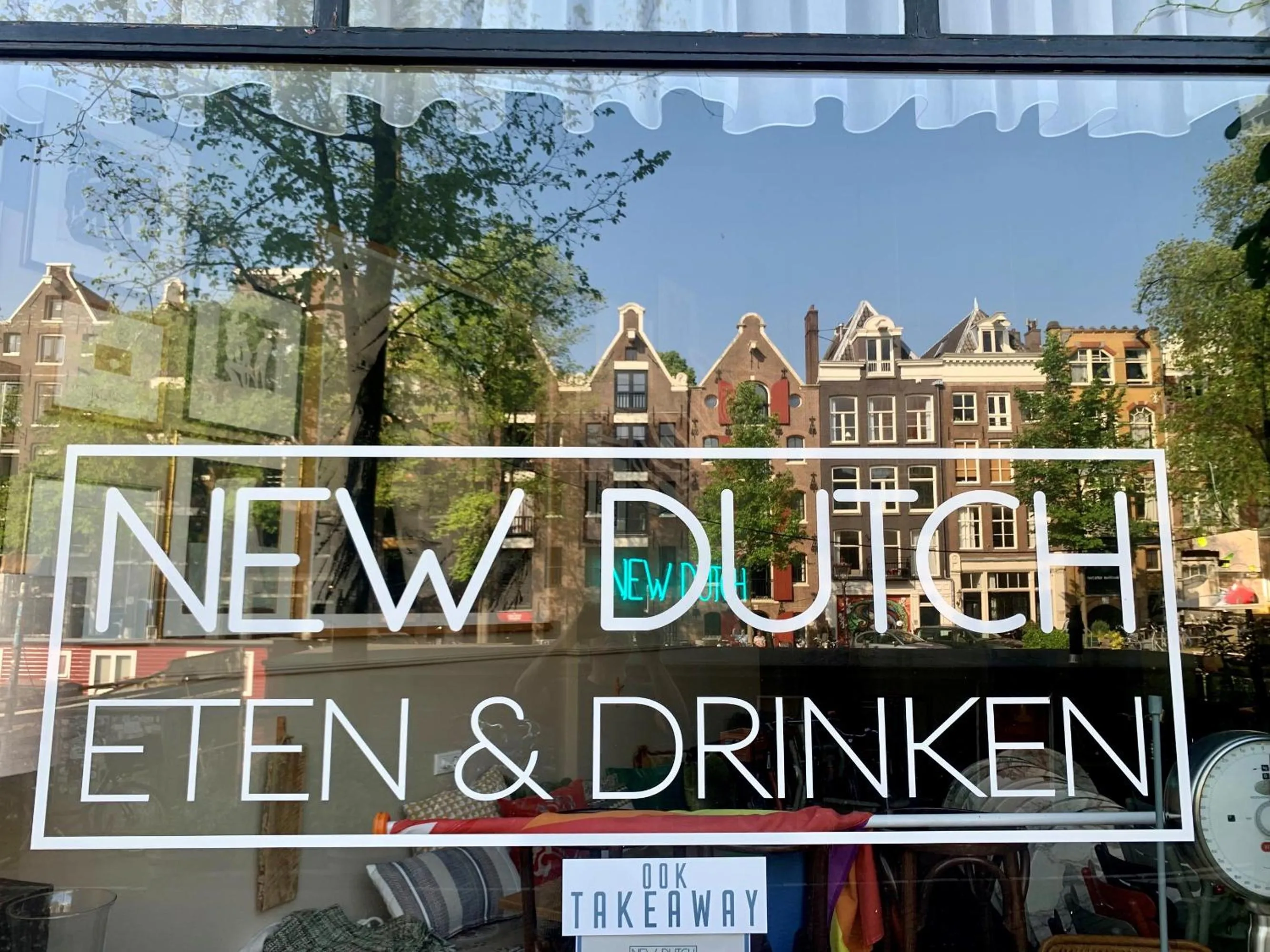 Other in Jordan Canal Studio