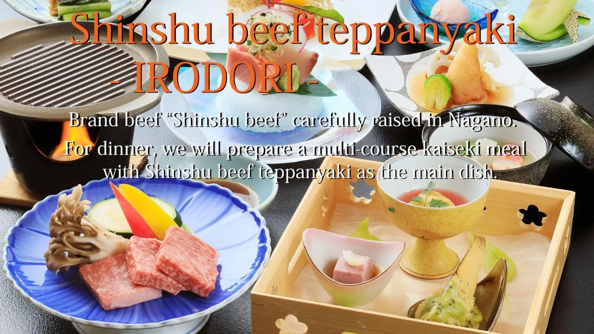 Twin Room with Mountain View in Hotel Tsubakino Twin Room with Mountain View in Hotel Tsubakino