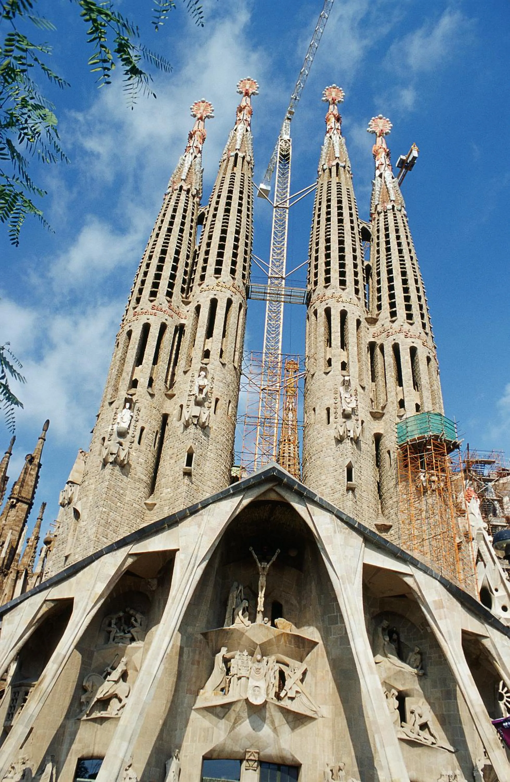 Other in Ibis Barcelona Centro (Sagrada Familia)