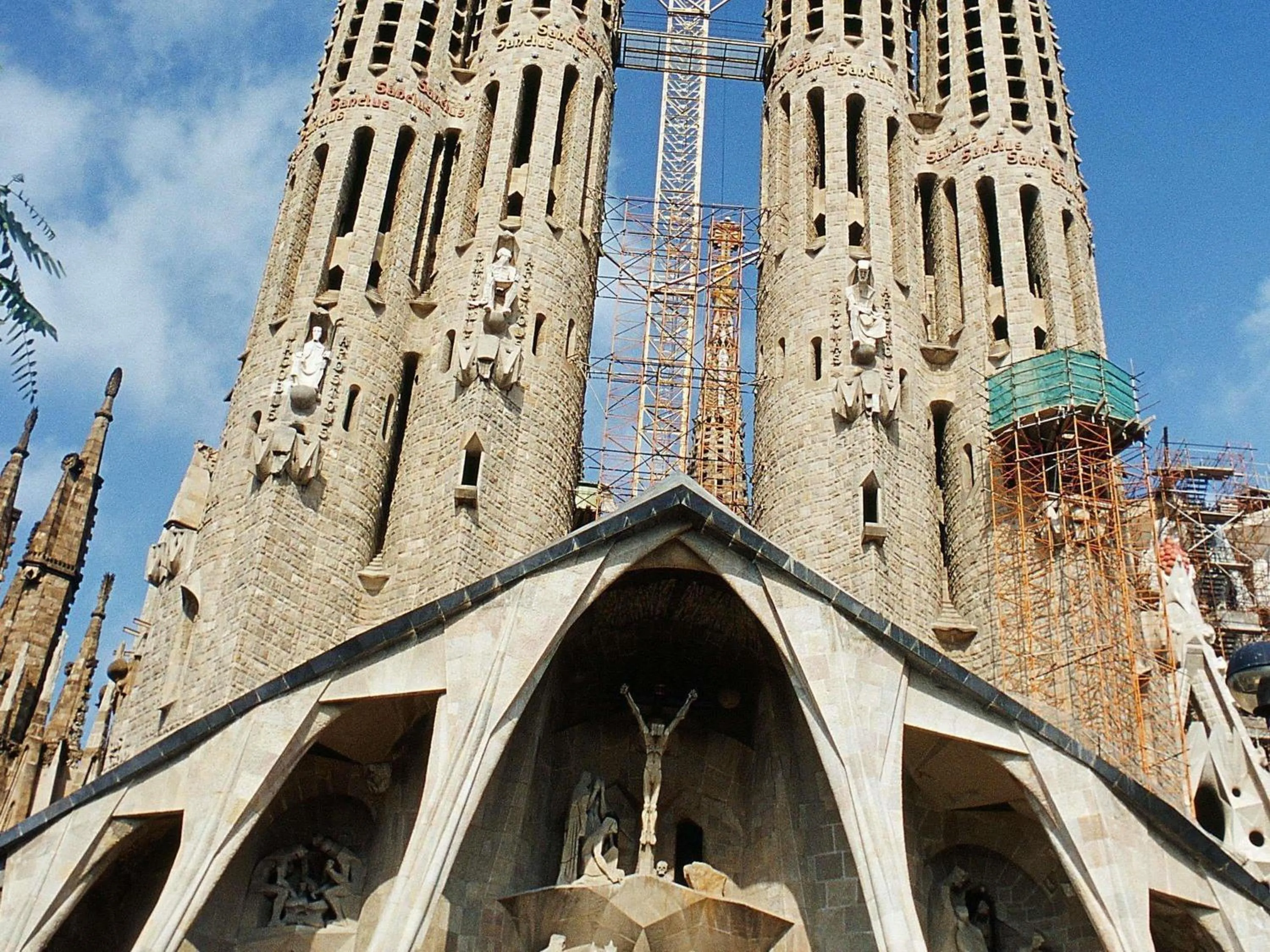 Other in Ibis Barcelona Centro (Sagrada Familia)