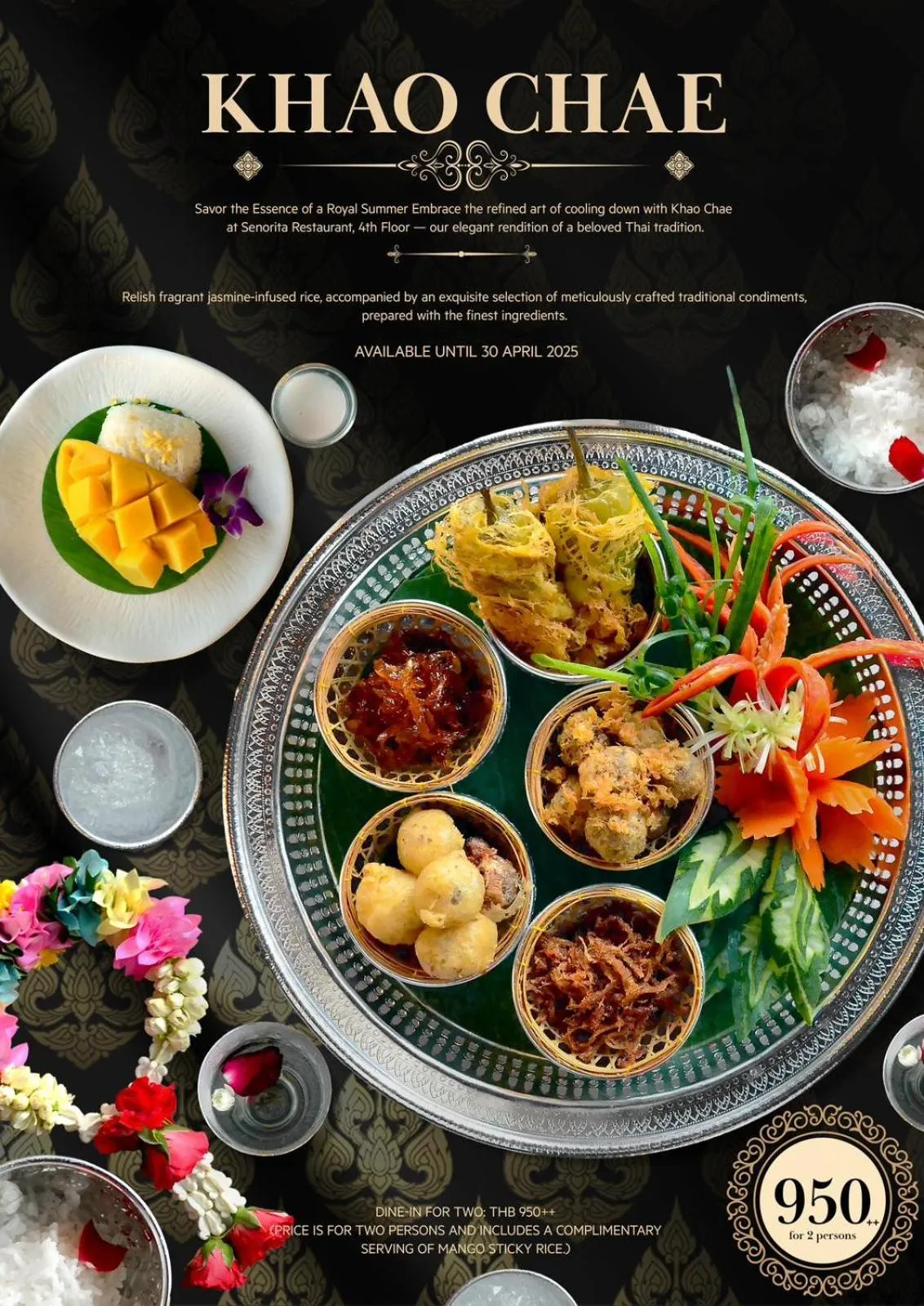 Dining area in Golden Tulip Mandison Suites