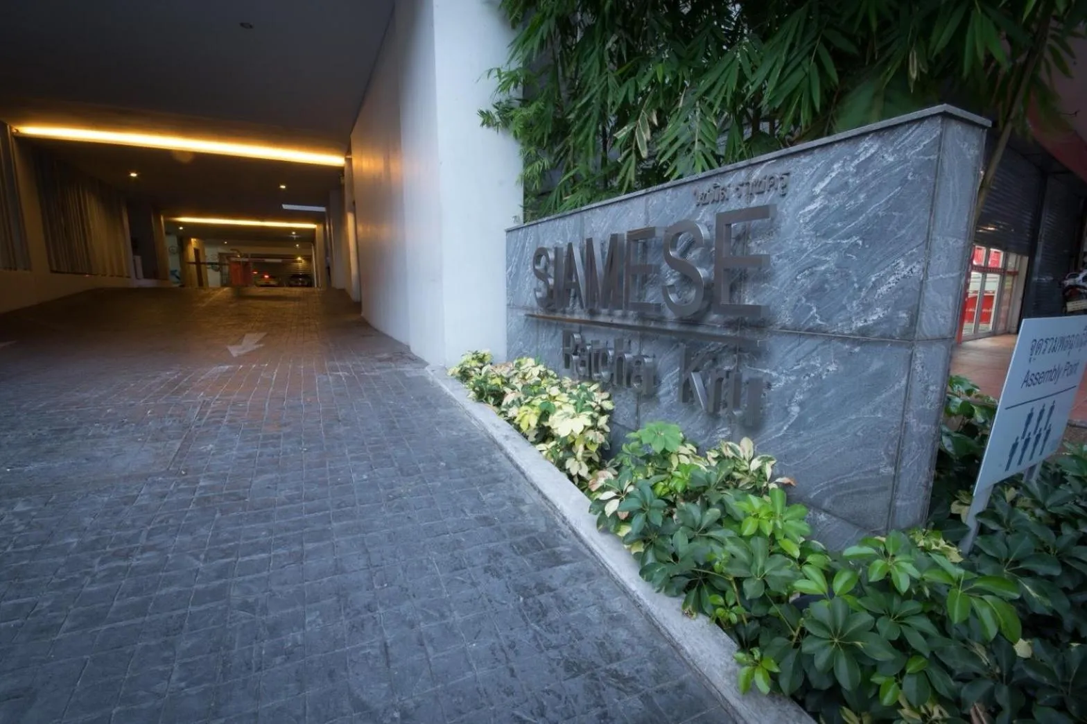 Property building in BoonRumpa Accommodation