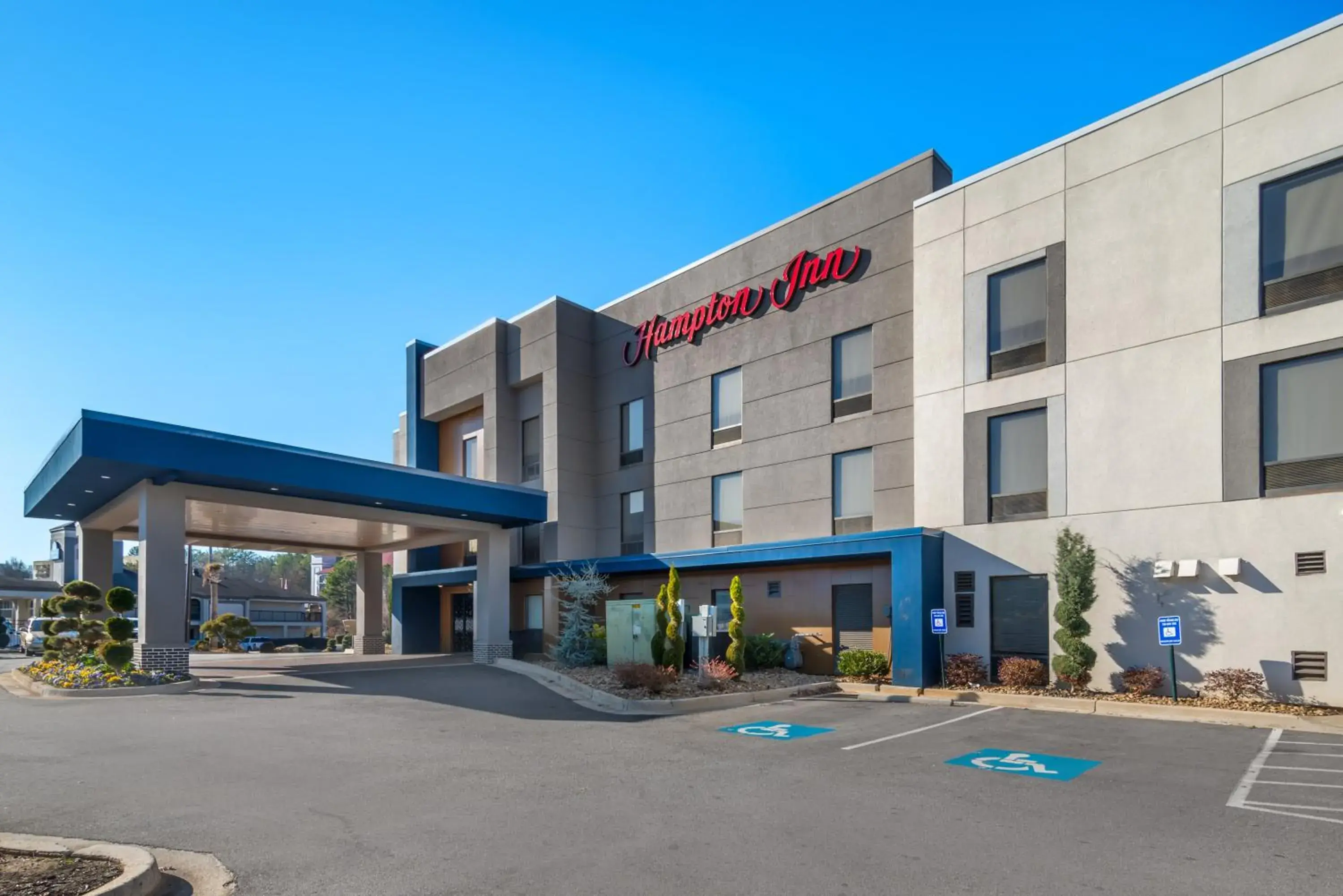 Property building in Hampton Inn Atlanta-Stockbridge Property building in Hampton Inn Atlanta-Stockbridge
