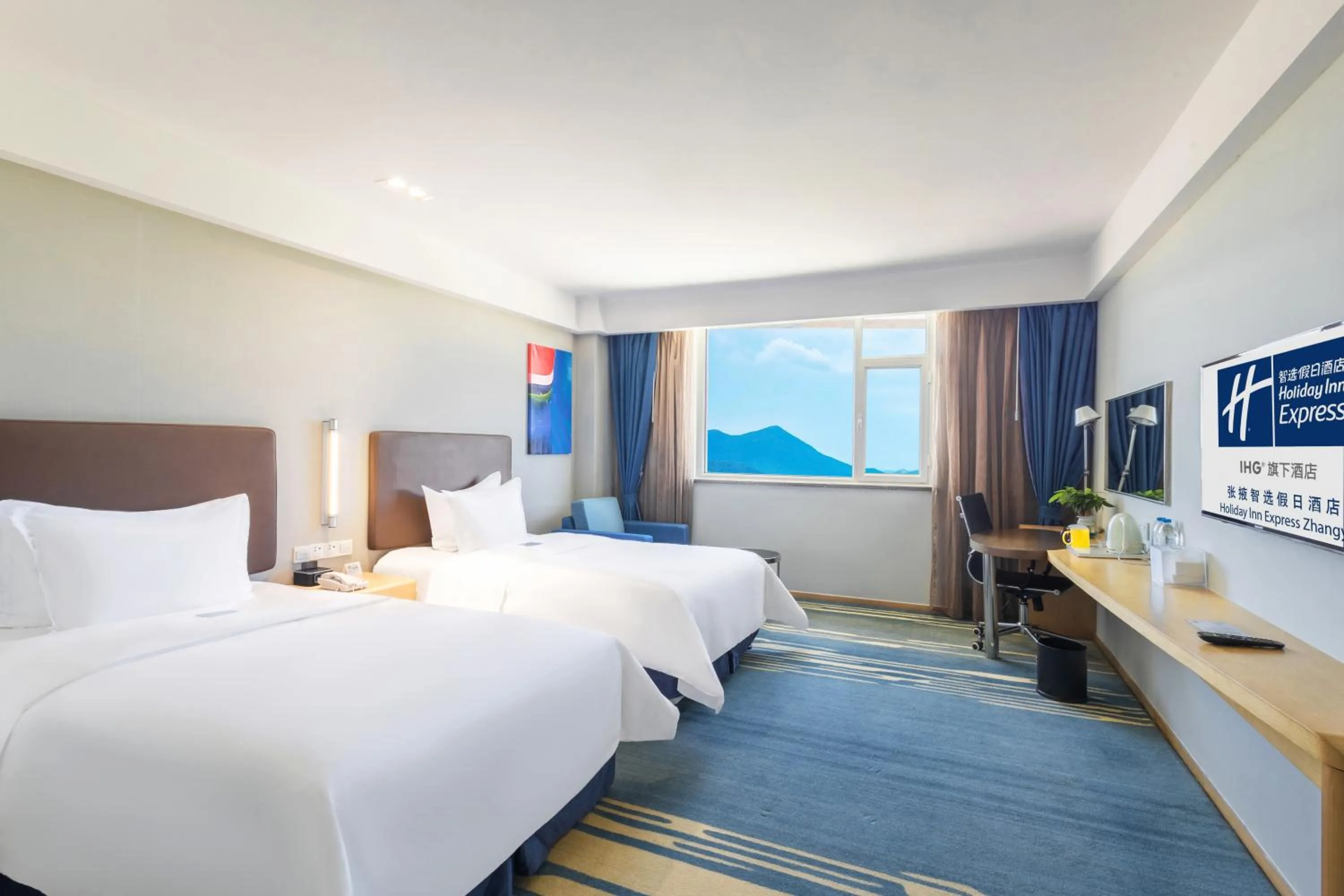 Bed in Holiday Inn Express Zhangye by IHG