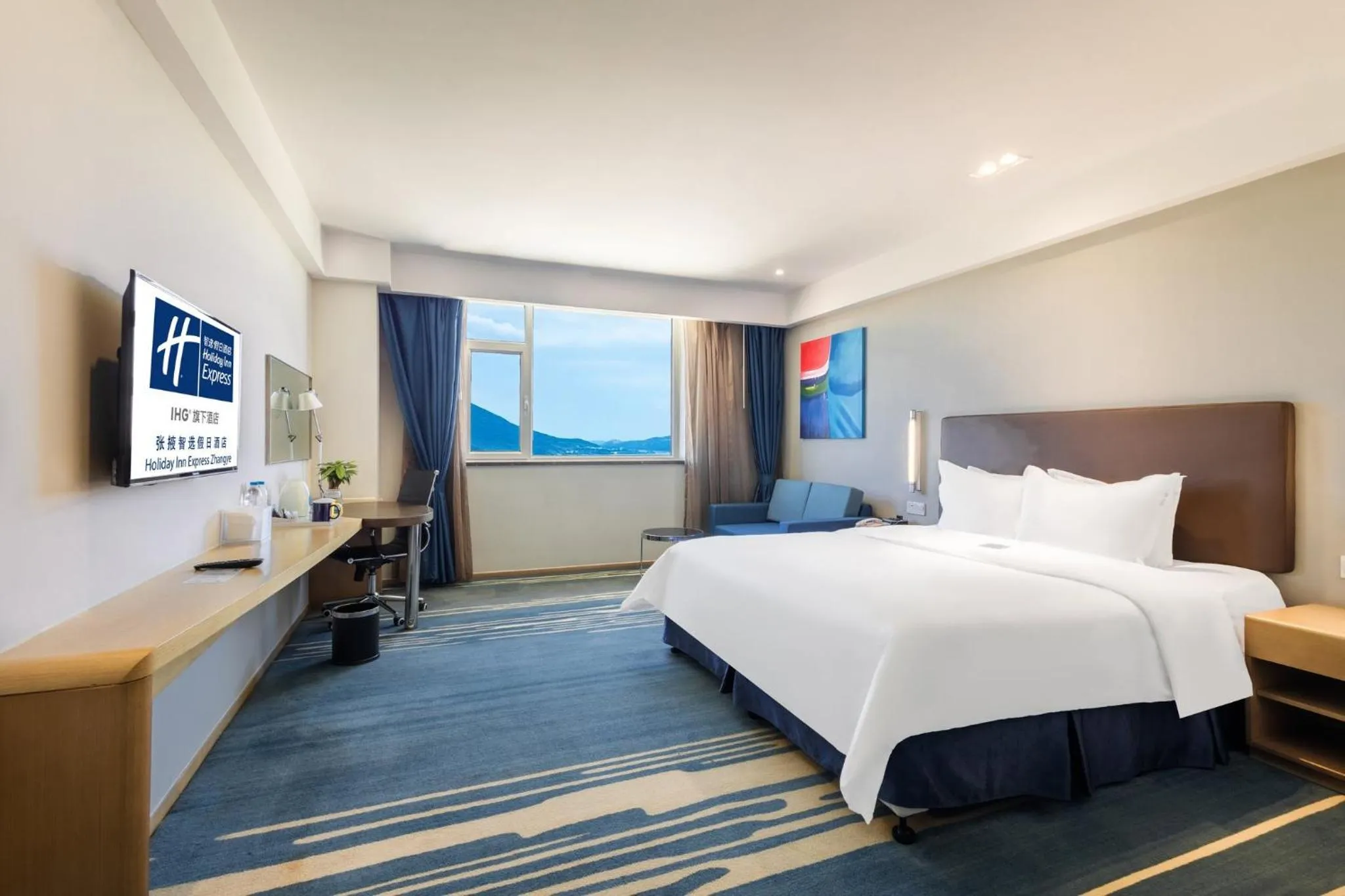 Photo of the whole room, Bed in Holiday Inn Express Zhangye by IHG