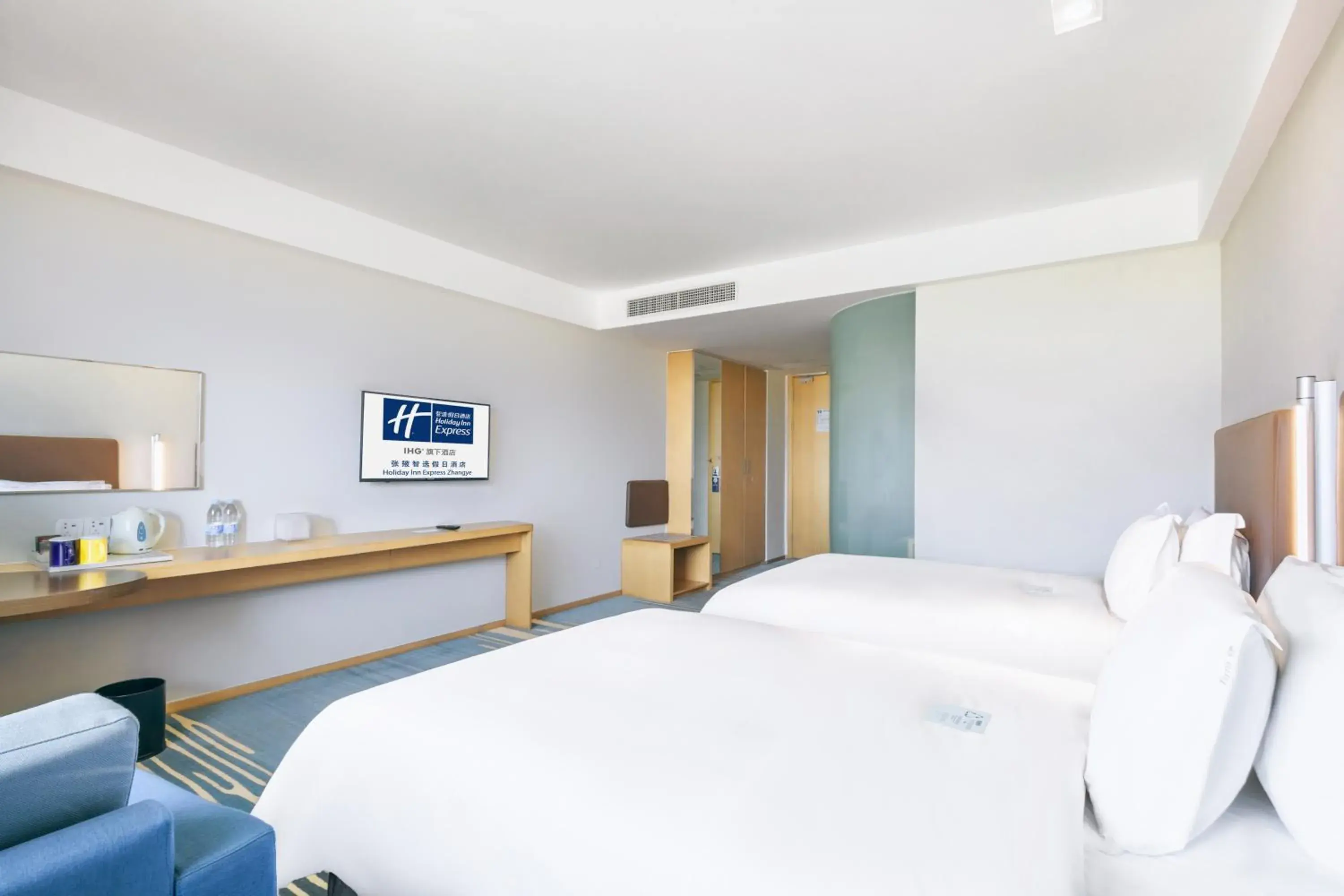 Bed in Holiday Inn Express Zhangye by IHG Bed in Holiday Inn Express Zhangye by IHG