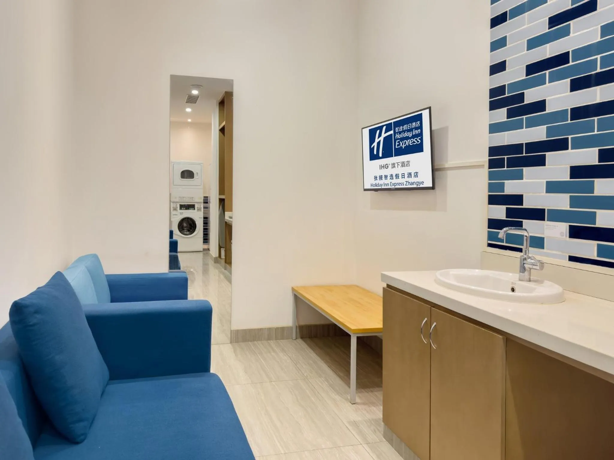 Other in Holiday Inn Express Zhangye by IHG