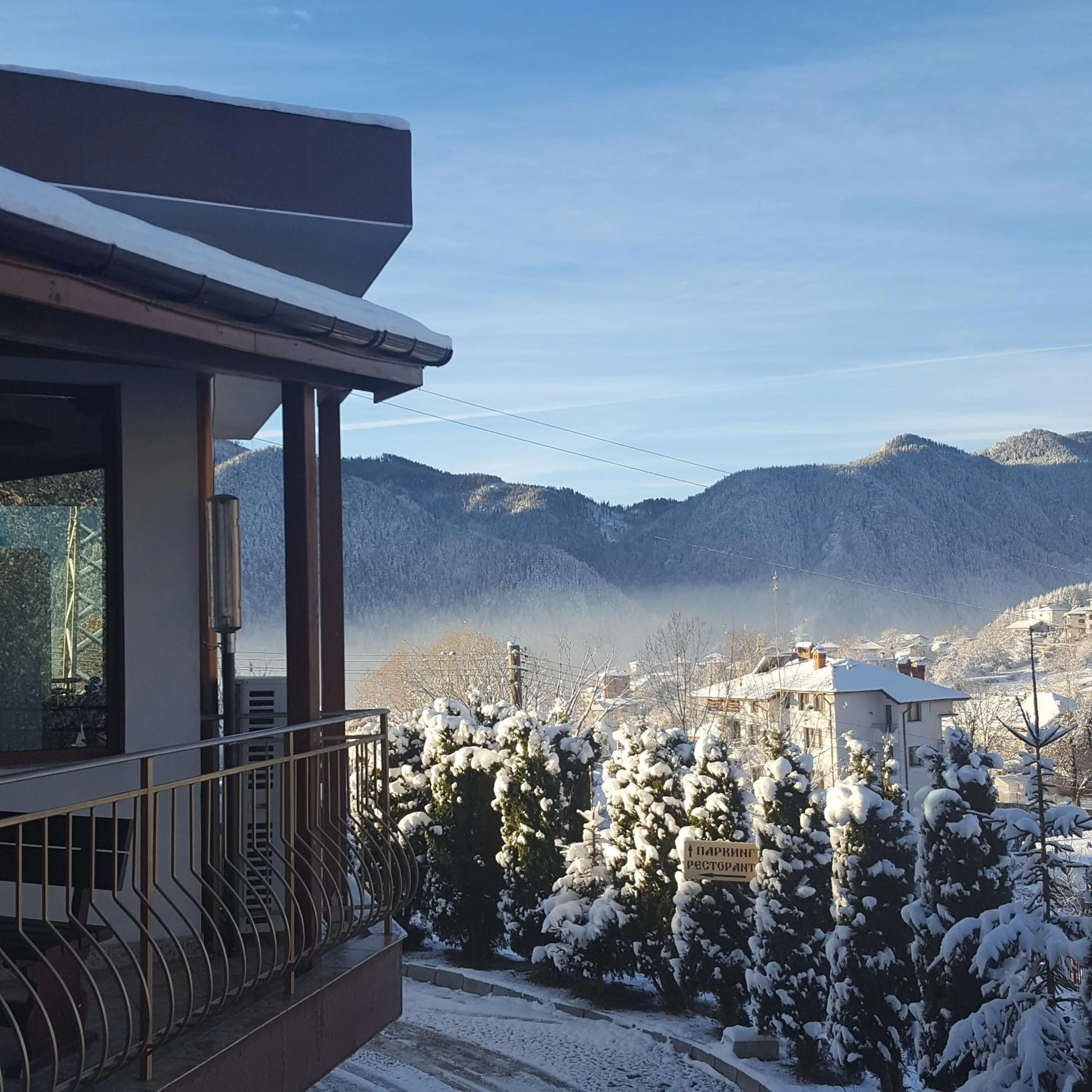 Семеен хотел Кристал