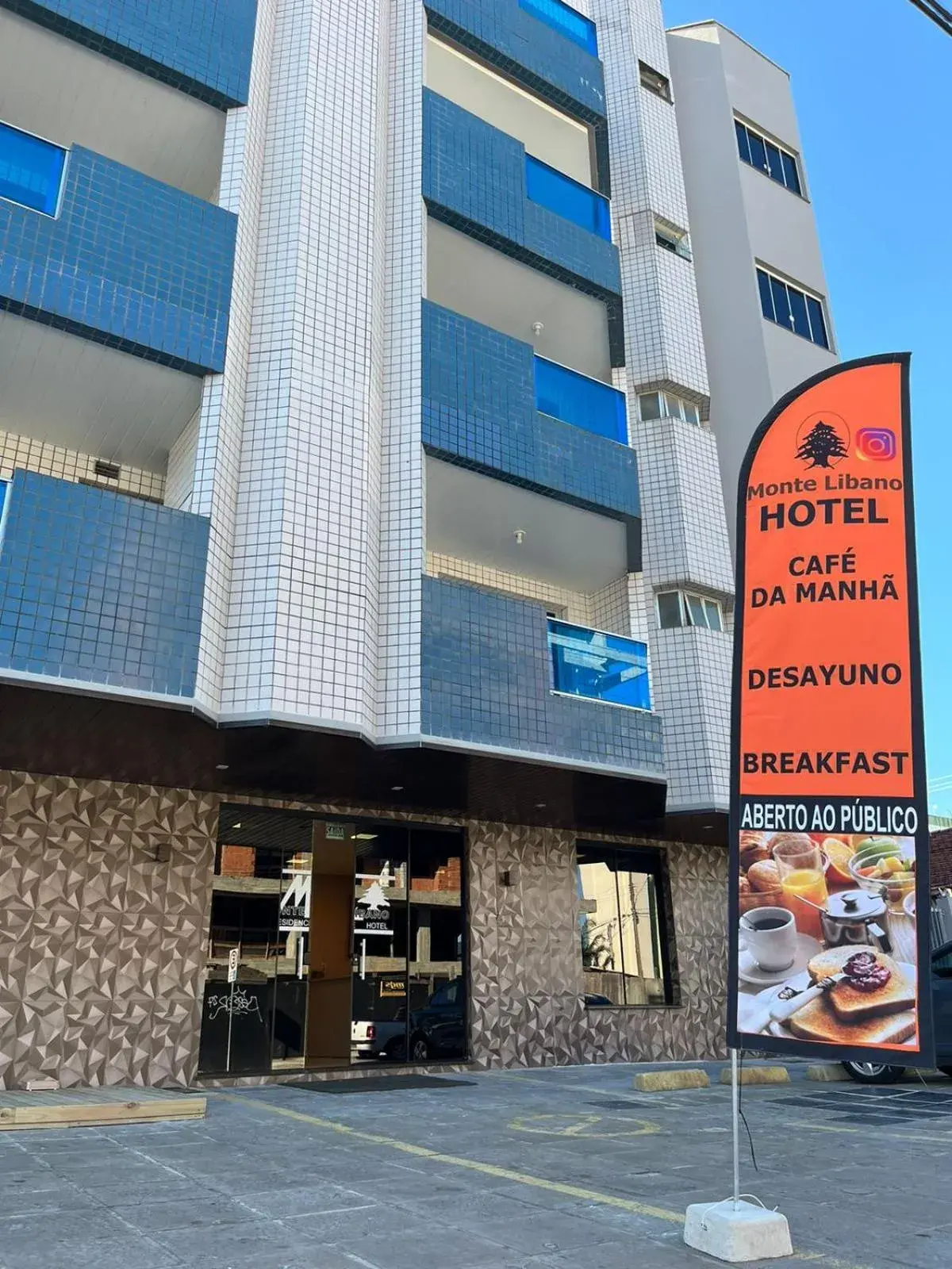 Facade/entrance in Monte Libano Apart Hotel Facade/entrance in Monte Libano Apart Hotel