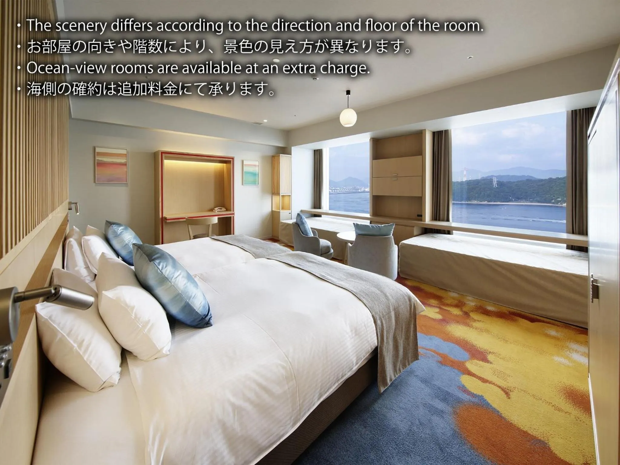 Bed in Grand Prince Hotel Hiroshima