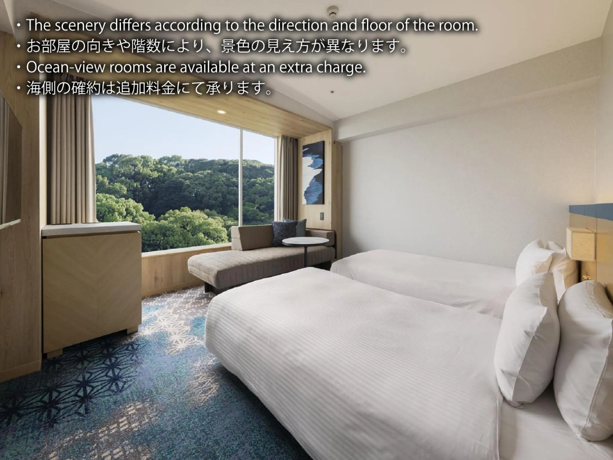 Bed in Grand Prince Hotel Hiroshima