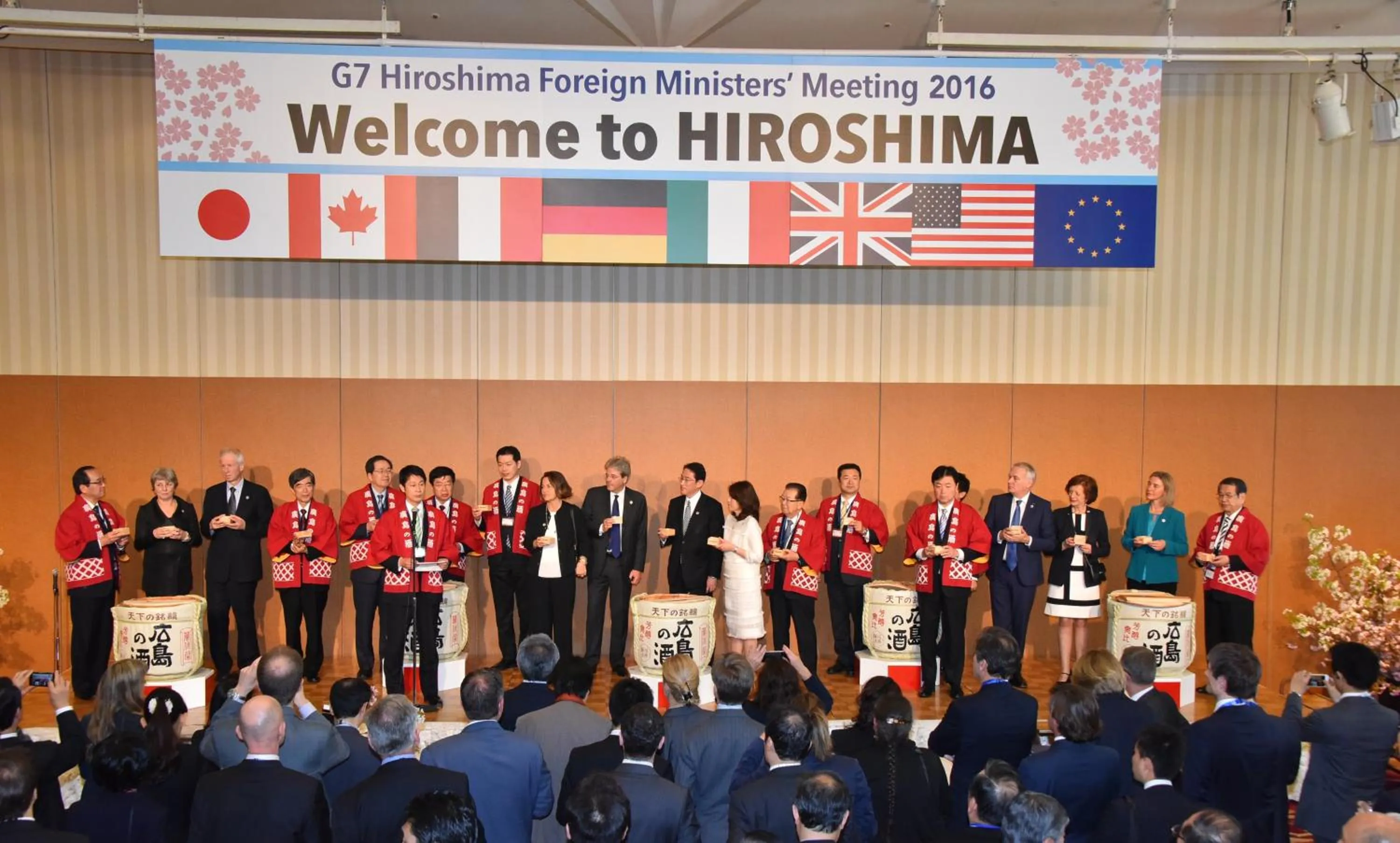 Other in Grand Prince Hotel Hiroshima