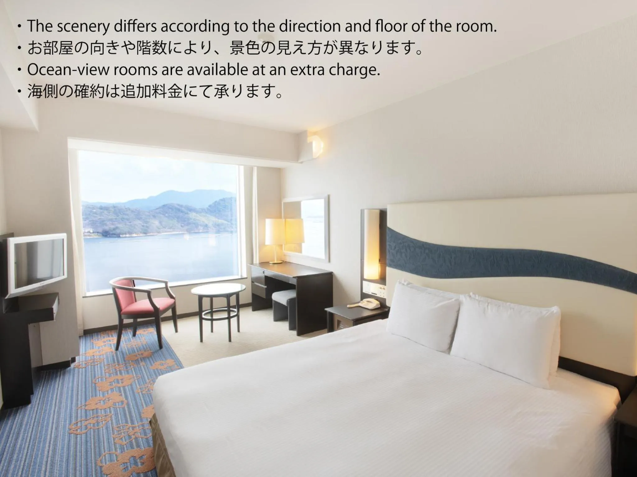 Bed in Grand Prince Hotel Hiroshima