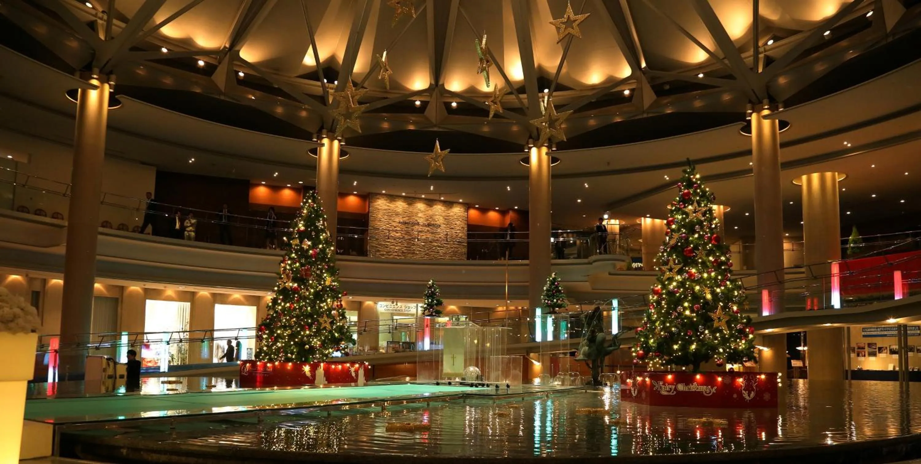 Seasons in Grand Prince Hotel Hiroshima