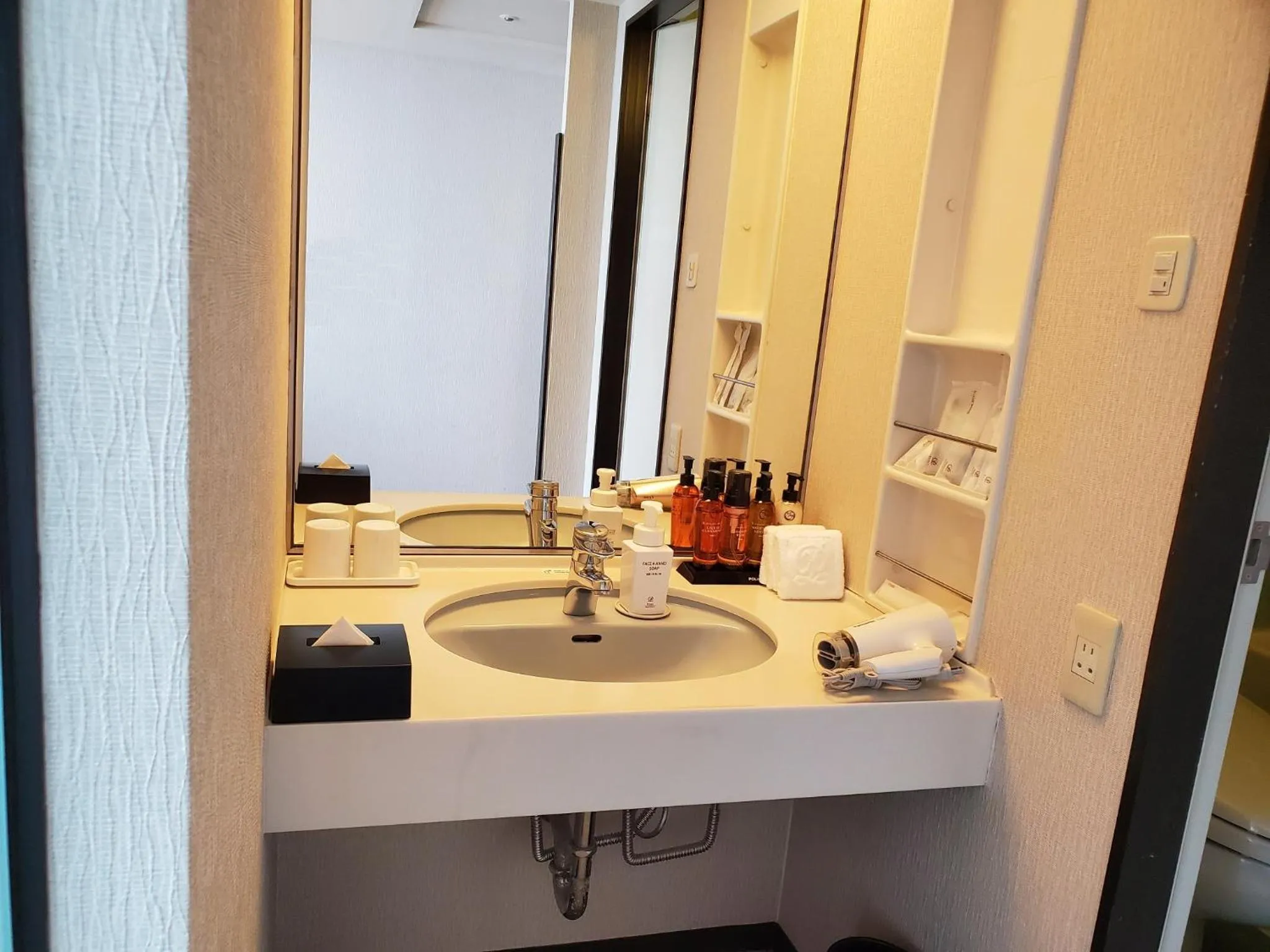 Bathroom in Grand Prince Hotel Hiroshima