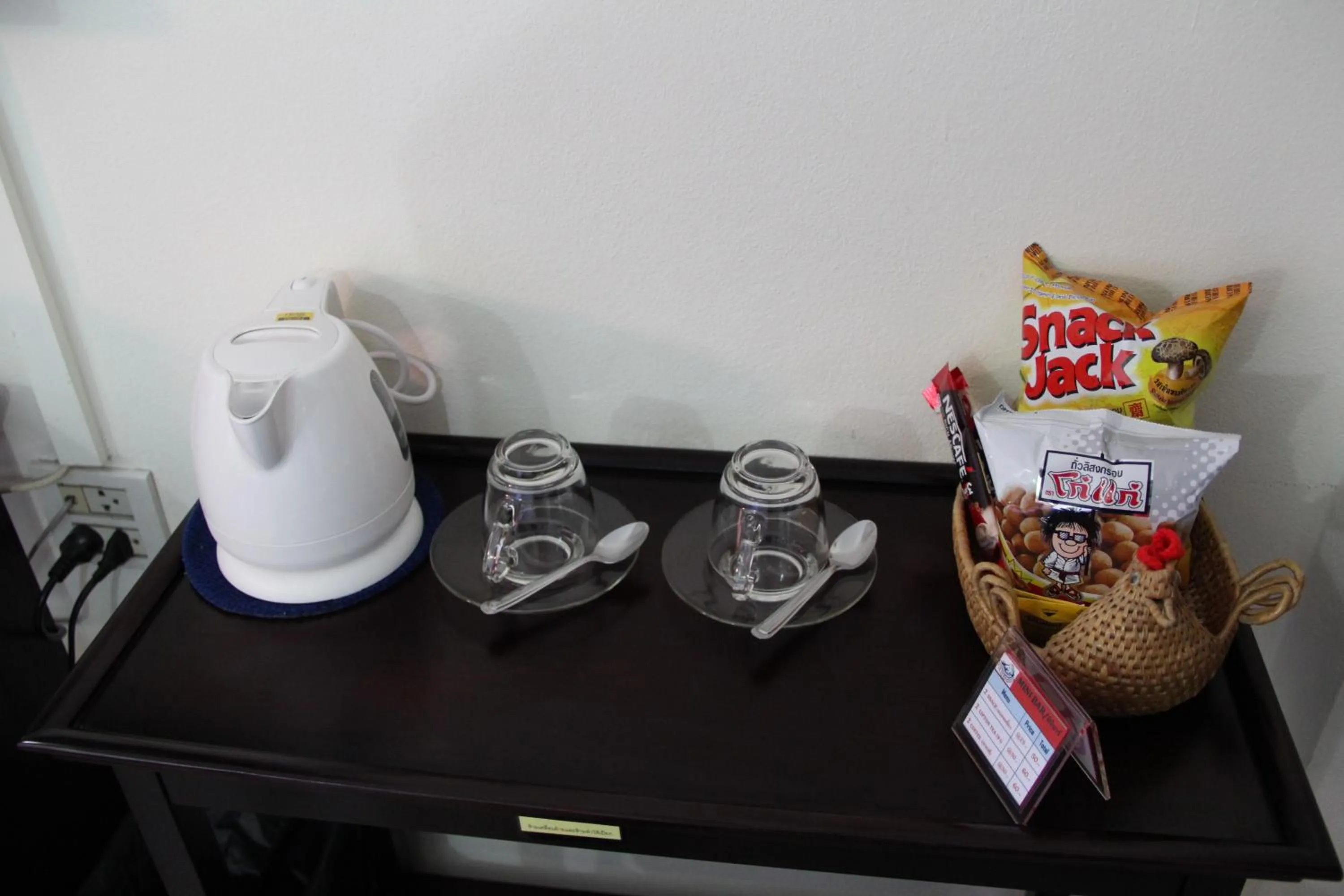 Coffee/tea facilities in Namkhong Riverside