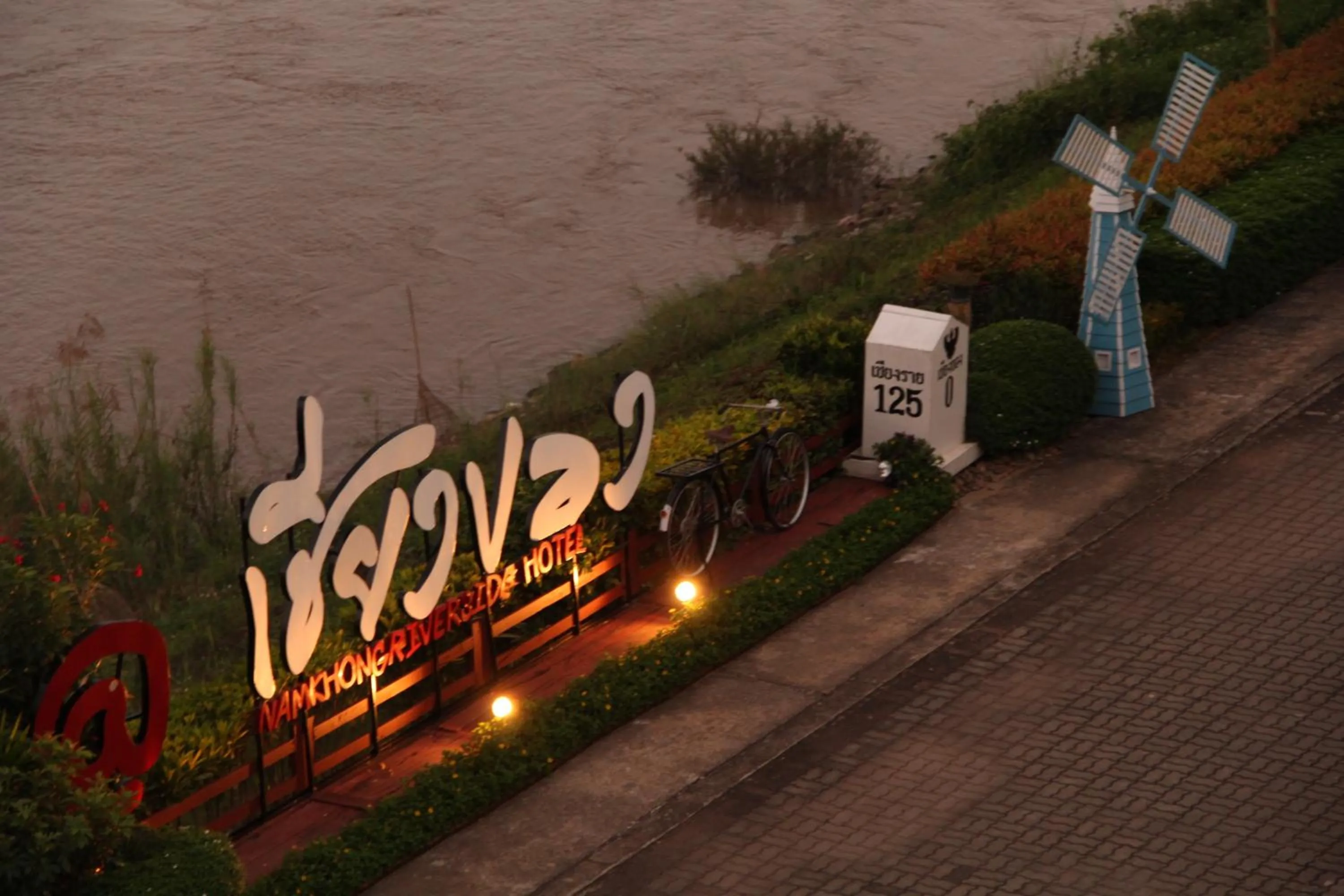 Property logo or sign in Namkhong Riverside