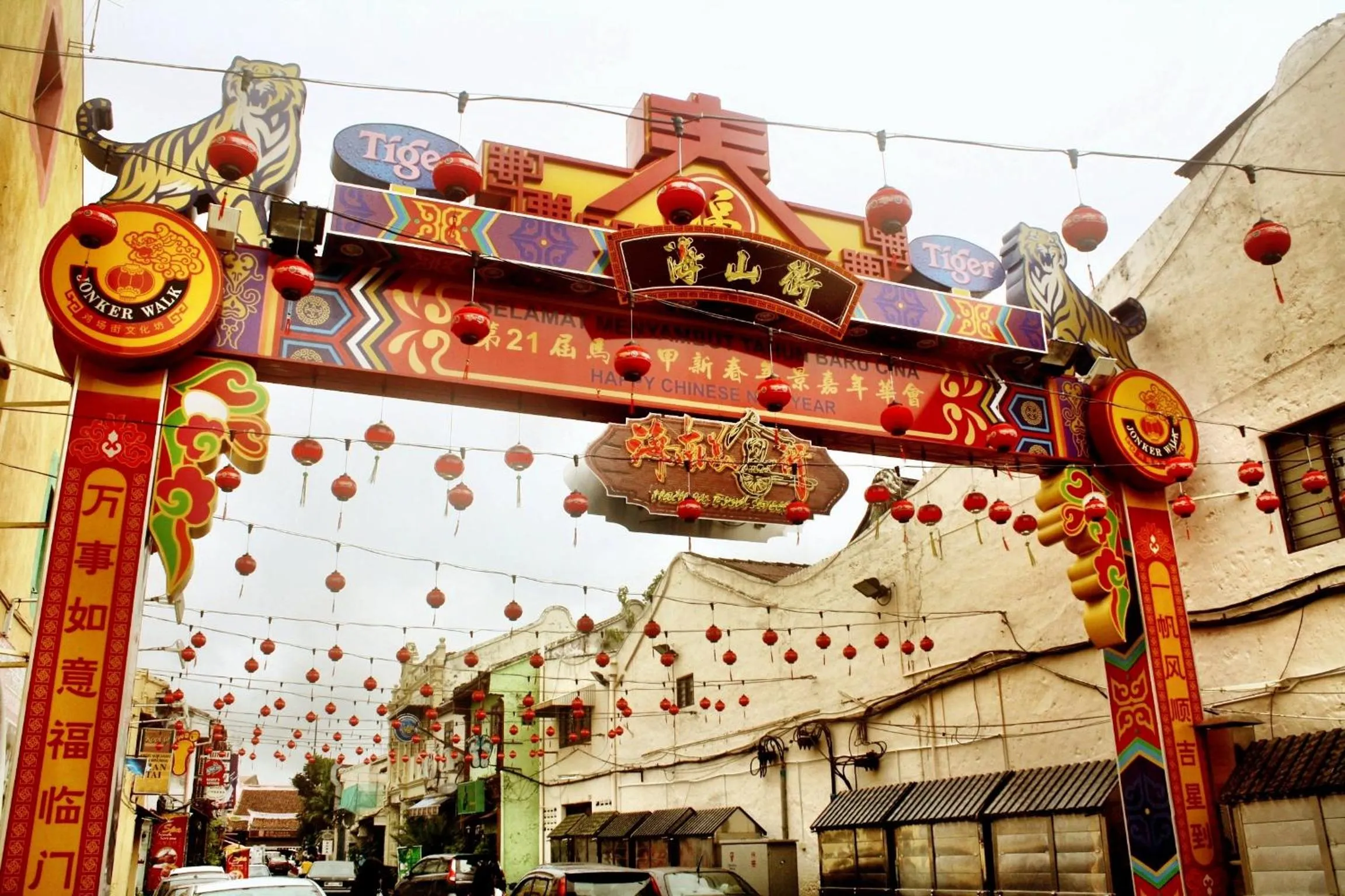 Area and facilities in Hallmark Express Hotel