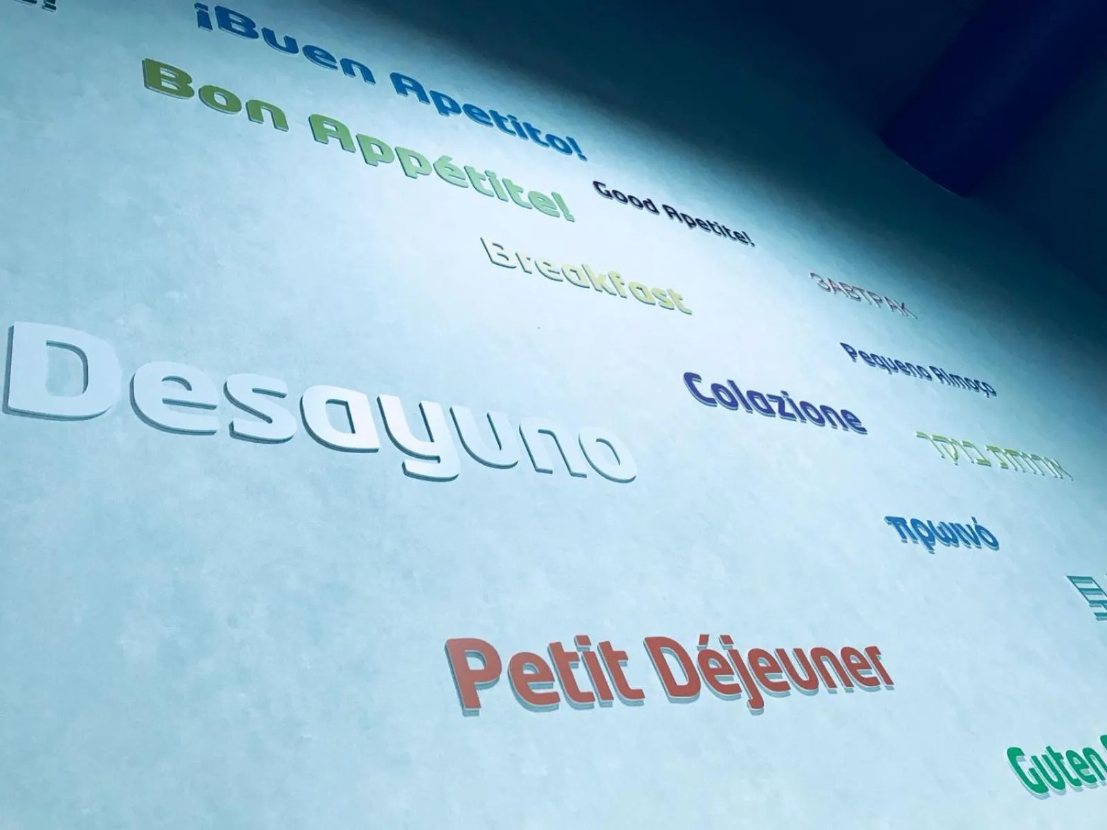 Meals in Ibis Budget Madrid Alcalá de Henares La Dehesa