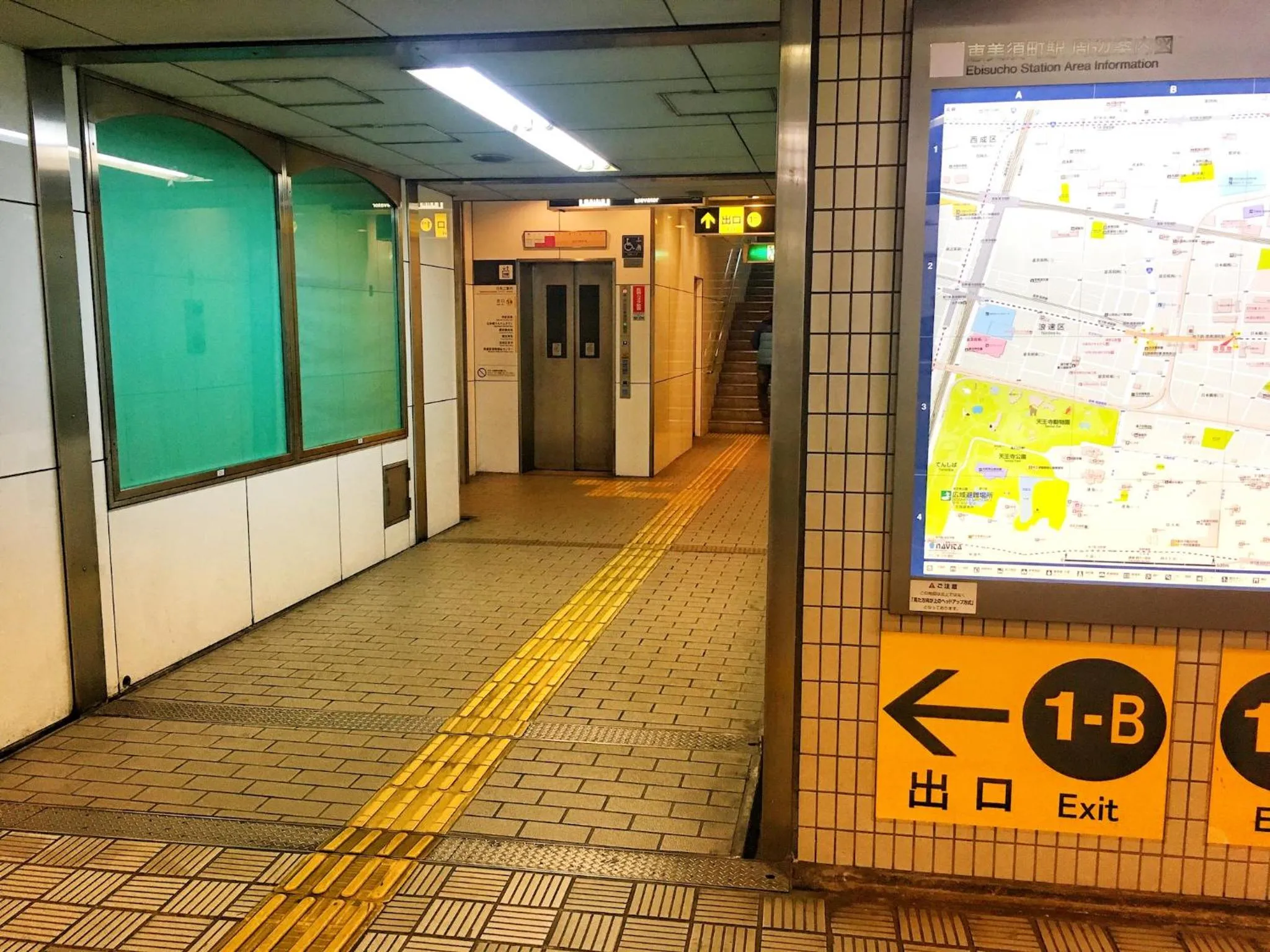 Facade/entrance in Namba Guesthouse HIVE