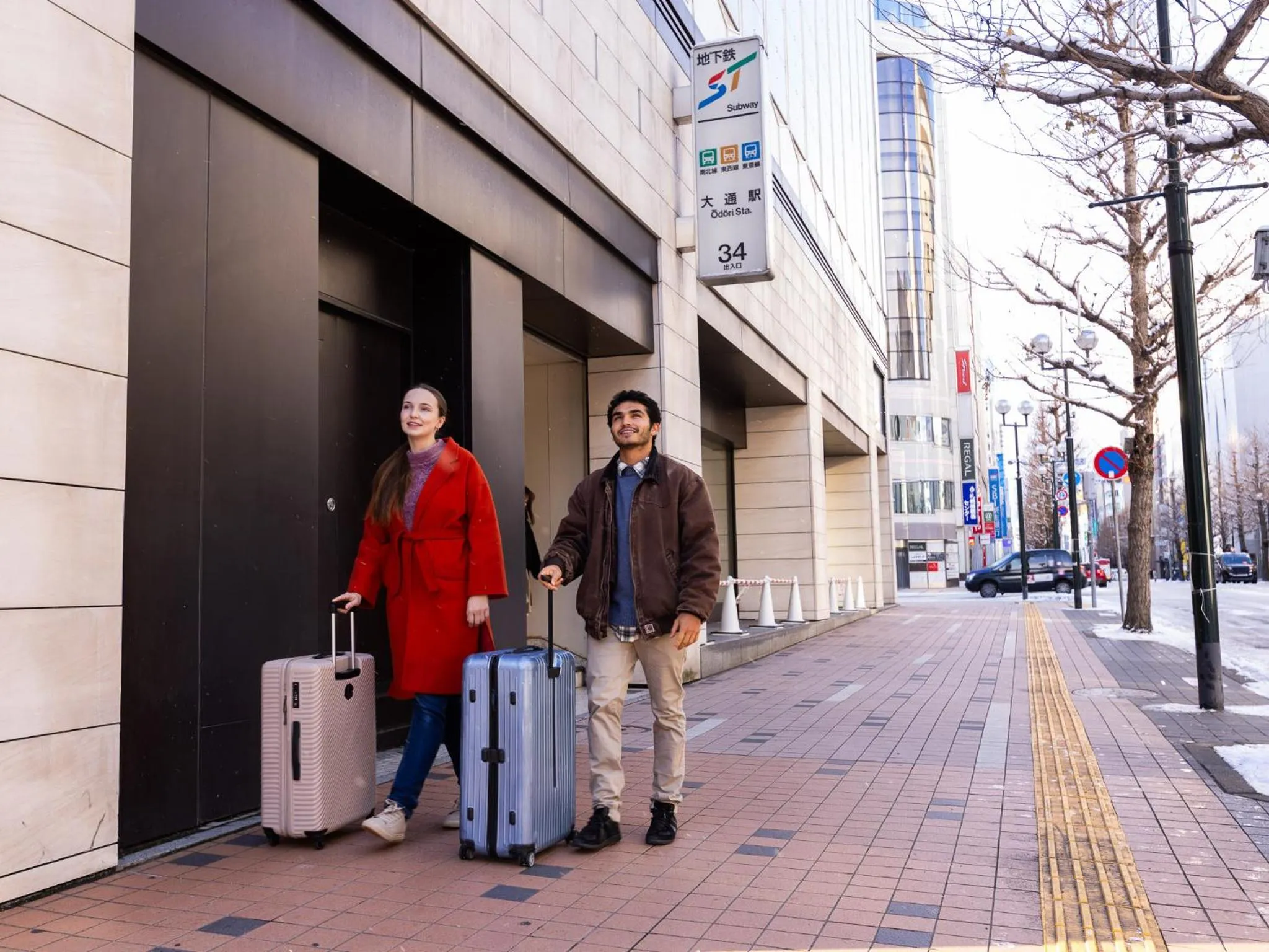 Nearby landmark in Tokyu Stay Sapporo