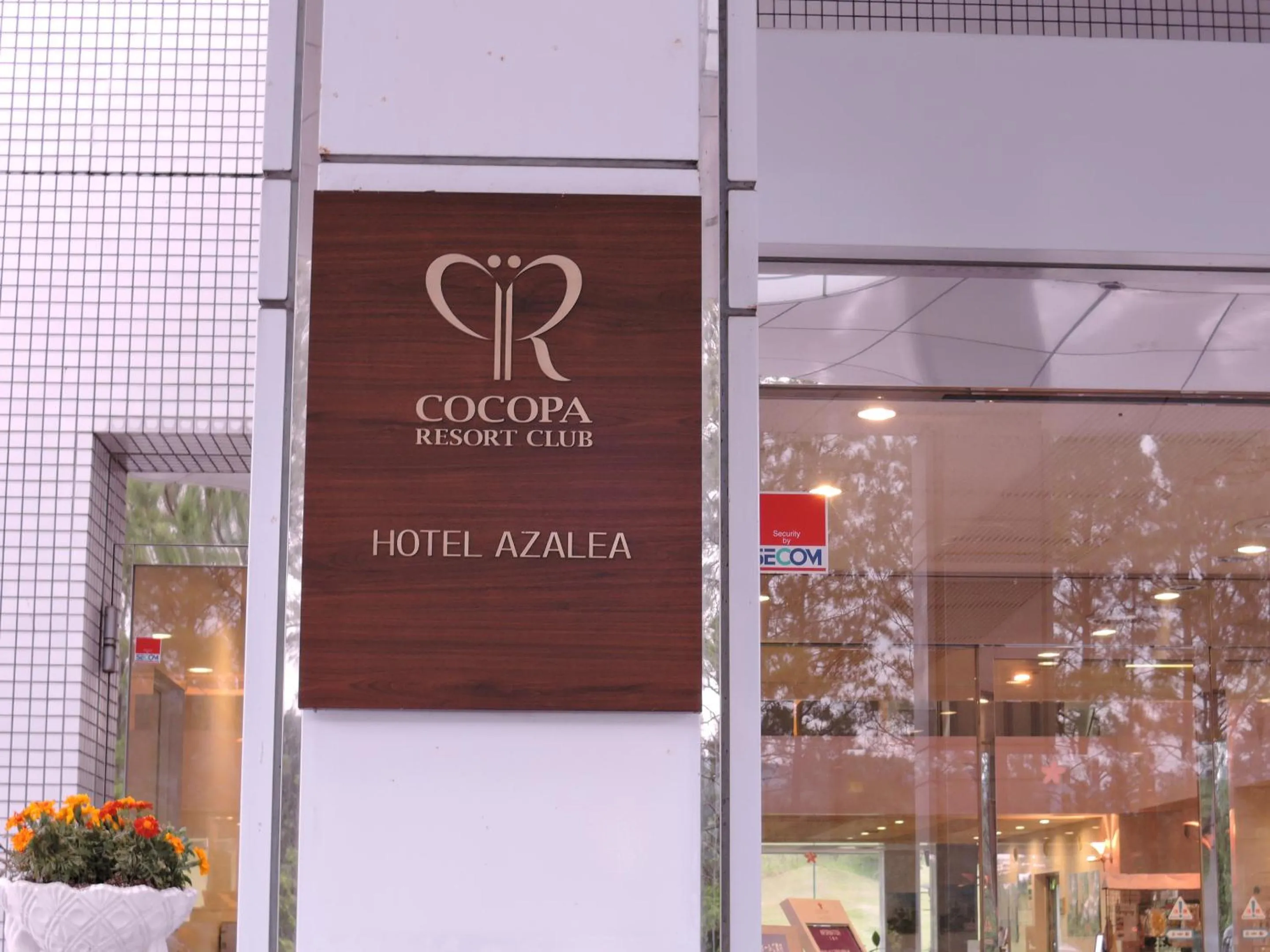 Property logo or sign in Cocopa Resort Club