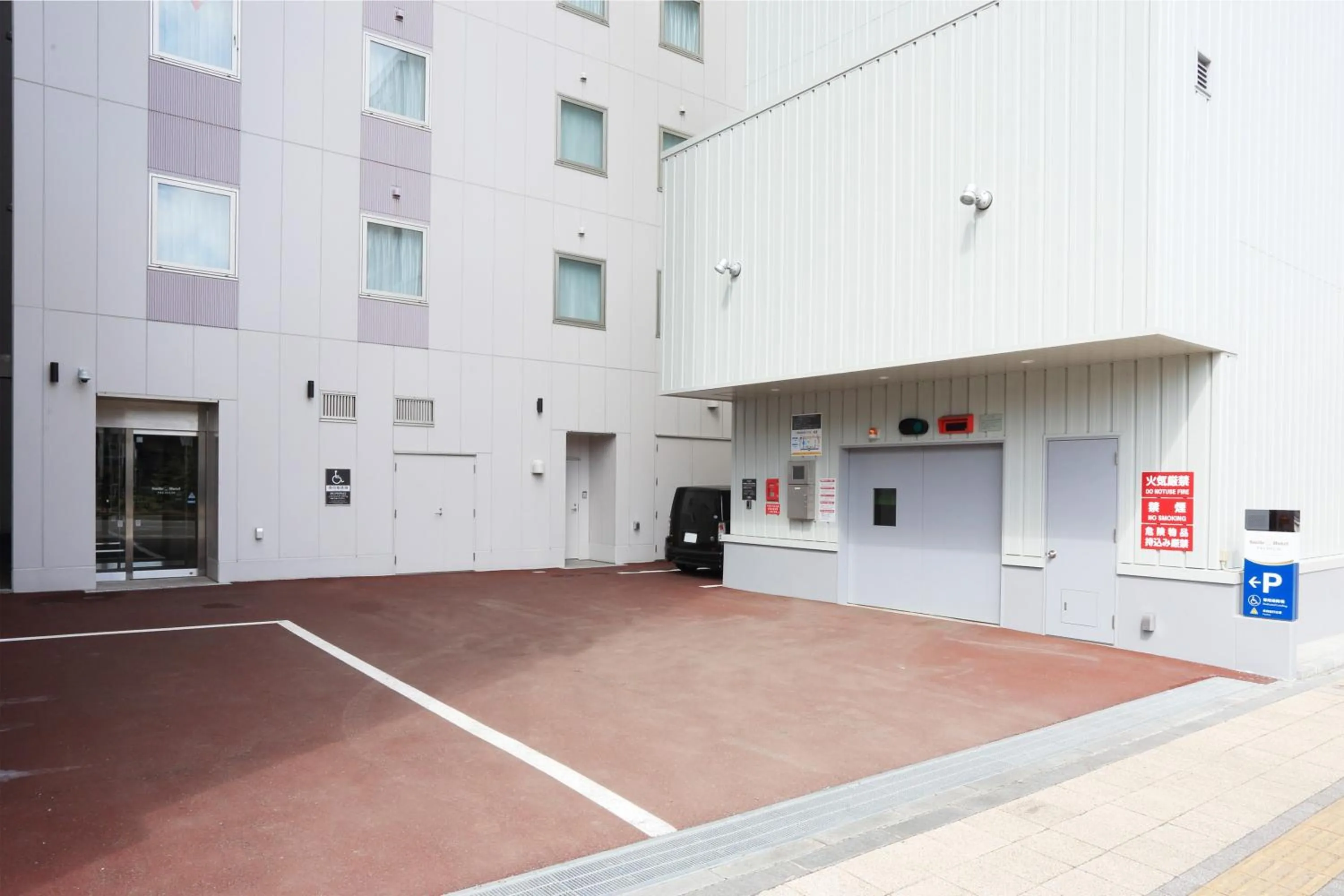 Other in Smile Hotel Premium Sapporo Susukino