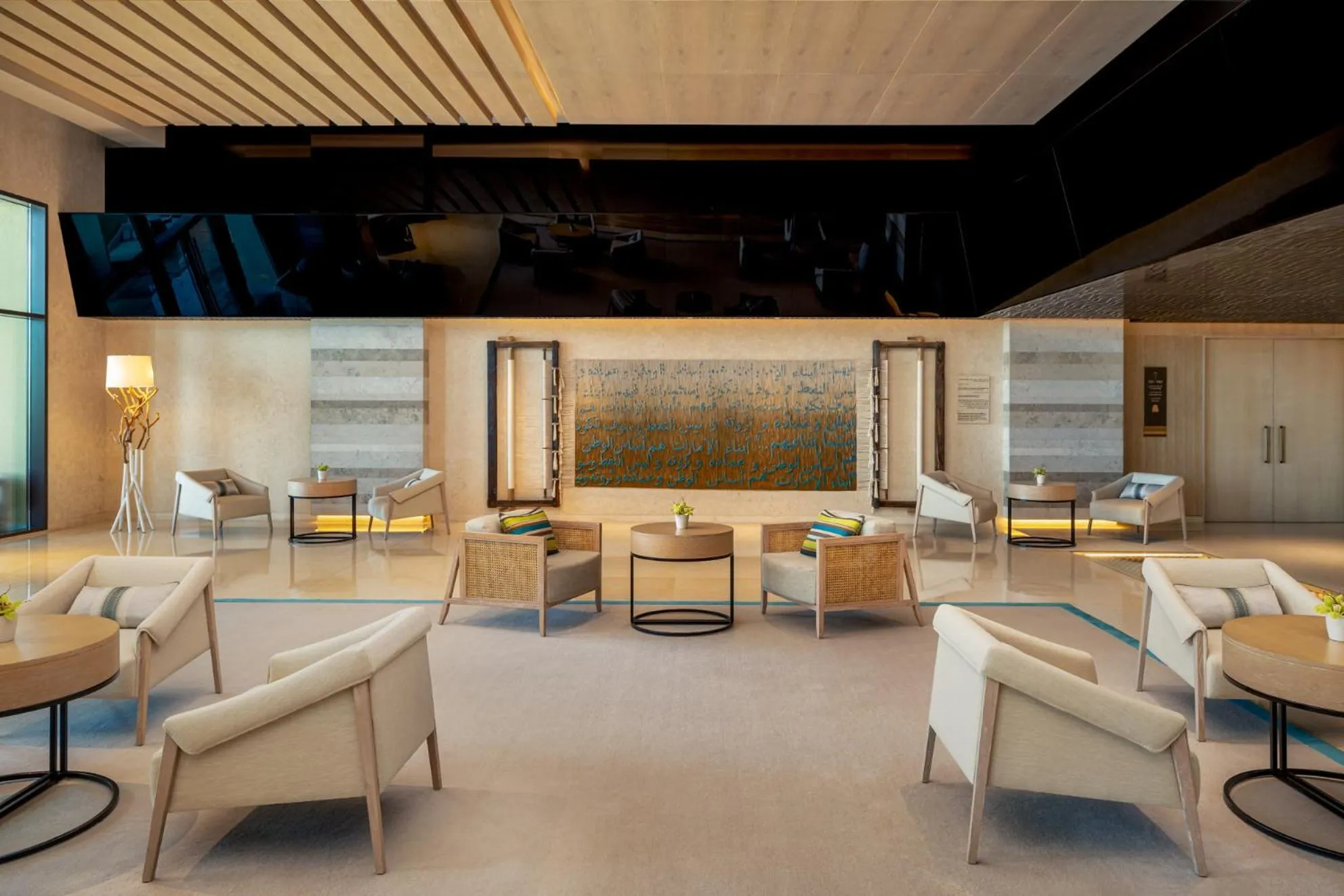 Seating area in Saadiyat Rotana Resort and Villas